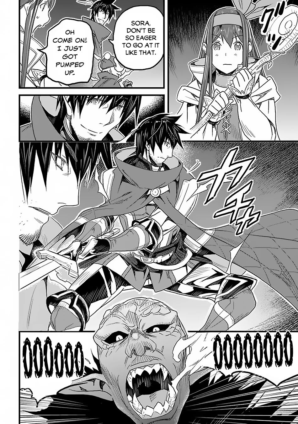 Yakudatazu Skill ni Jinsei o Sosogikomi 25-nen, Imasara Saikyou no Boukentan Midori Kashi no Akira Chapter 16 page 3 - Chapter 16
