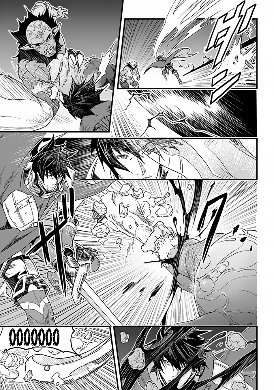 Yakudatazu Skill ni Jinsei o Sosogikomi 25-nen, Imasara Saikyou no Boukentan Midori Kashi no Akira Chapter 16 page 4 - Chapter 16