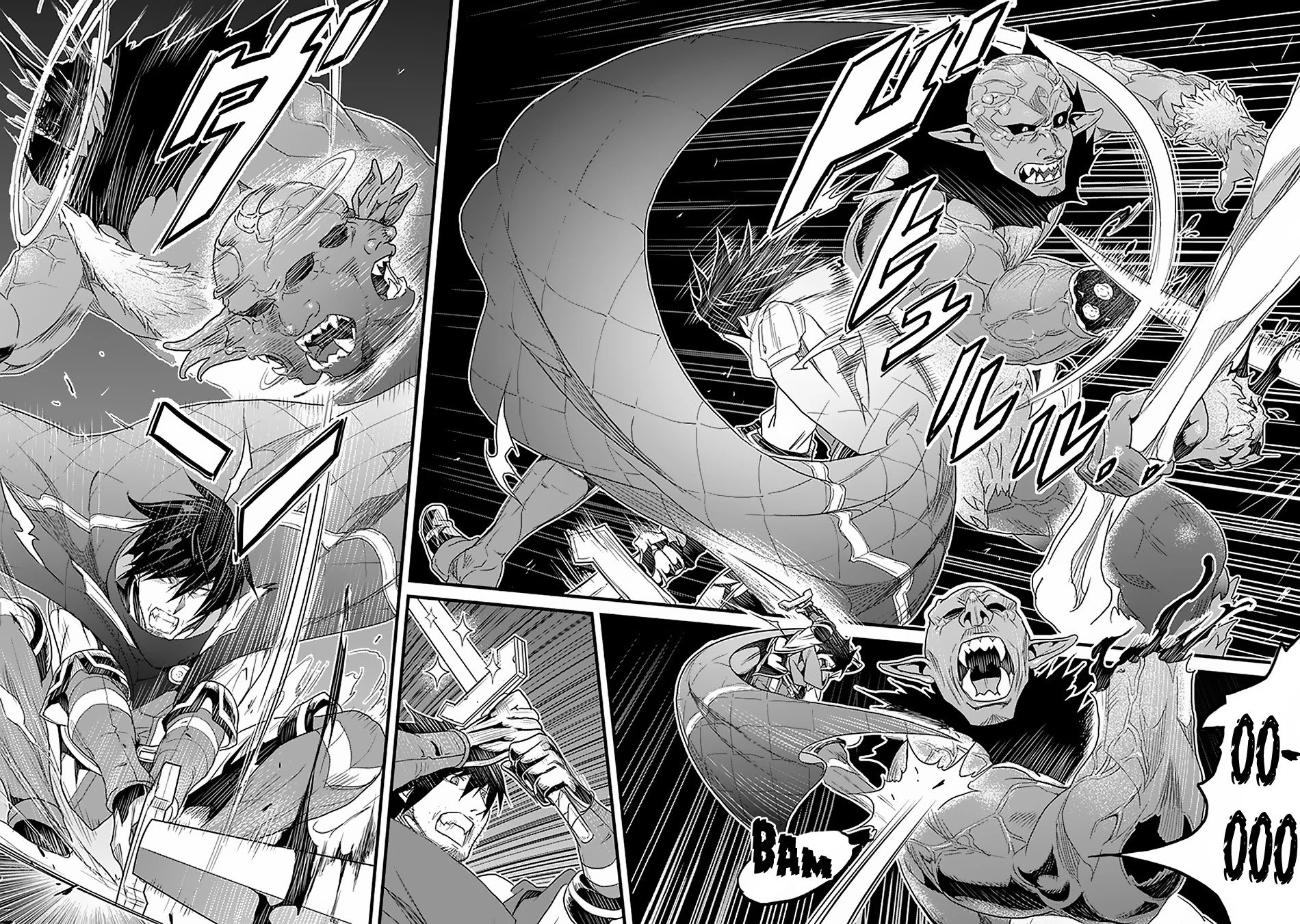 Yakudatazu Skill ni Jinsei o Sosogikomi 25-nen, Imasara Saikyou no Boukentan Midori Kashi no Akira Chapter 16 page 9 - Chapter 16