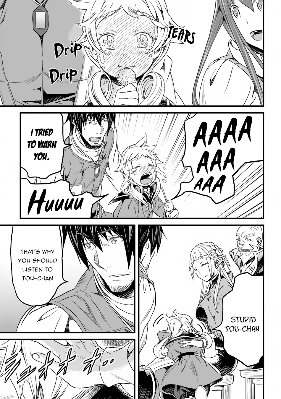 Yakudatazu Skill ni Jinsei o Sosogikomi 25-nen, Imasara Saikyou no Boukentan Midori Kashi no Akira Chapter 17 page 12 - Chapter 17
