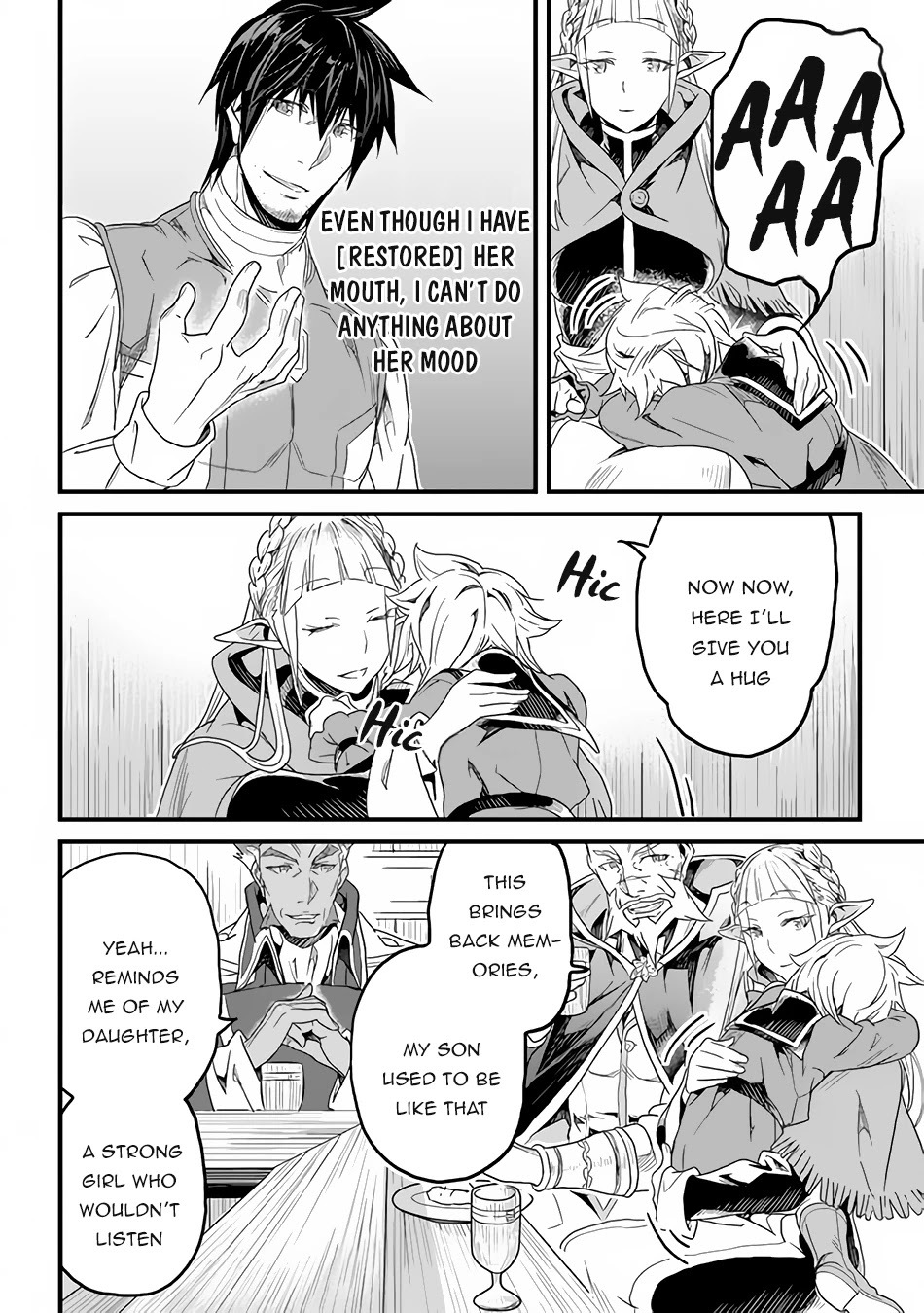 Yakudatazu Skill ni Jinsei o Sosogikomi 25-nen, Imasara Saikyou no Boukentan Midori Kashi no Akira Chapter 17 page 13 - Chapter 17