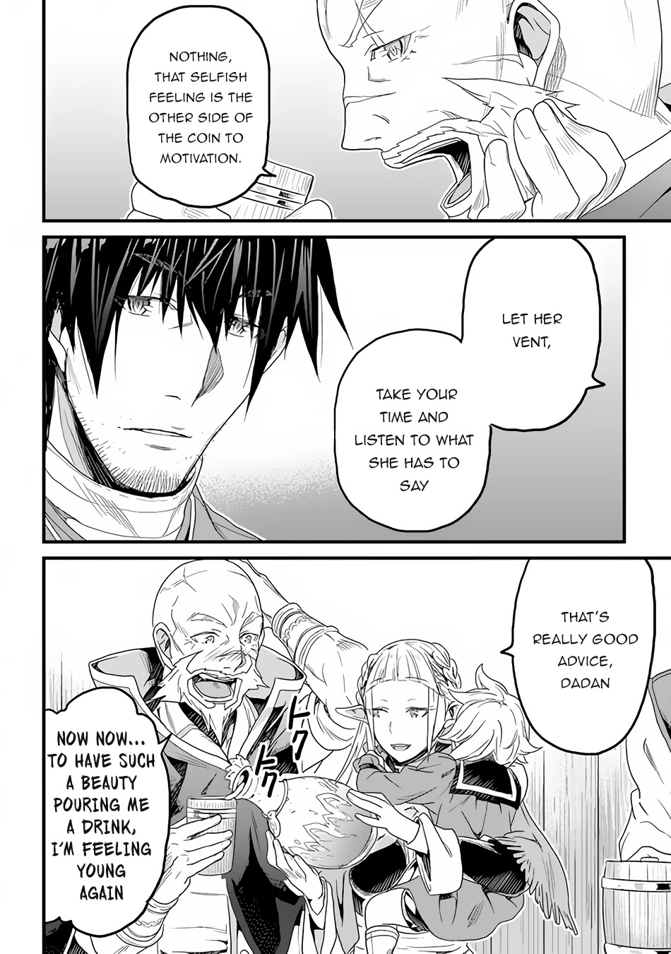 Yakudatazu Skill ni Jinsei o Sosogikomi 25-nen, Imasara Saikyou no Boukentan Midori Kashi no Akira Chapter 17 page 15 - Chapter 17