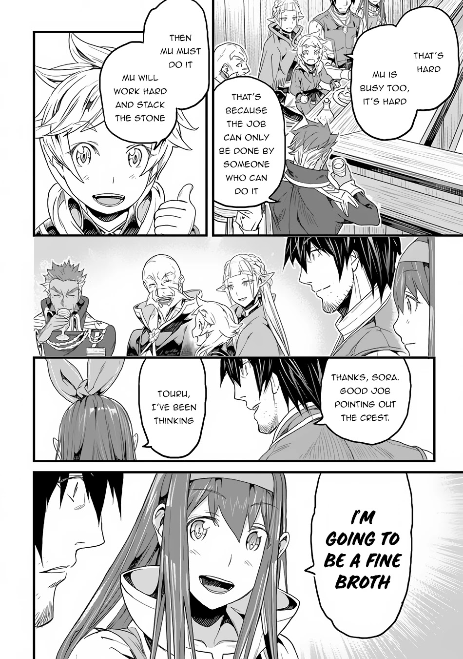 Yakudatazu Skill ni Jinsei o Sosogikomi 25-nen, Imasara Saikyou no Boukentan Midori Kashi no Akira Chapter 17 page 19 - Chapter 17