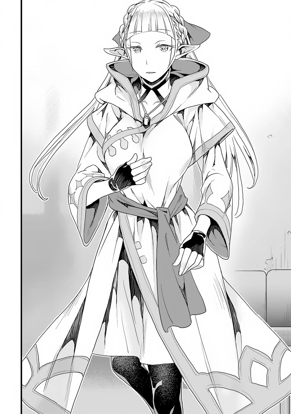 Yakudatazu Skill ni Jinsei o Sosogikomi 25-nen, Imasara Saikyou no Boukentan Midori Kashi no Akira Chapter 17 page 21 - Chapter 17