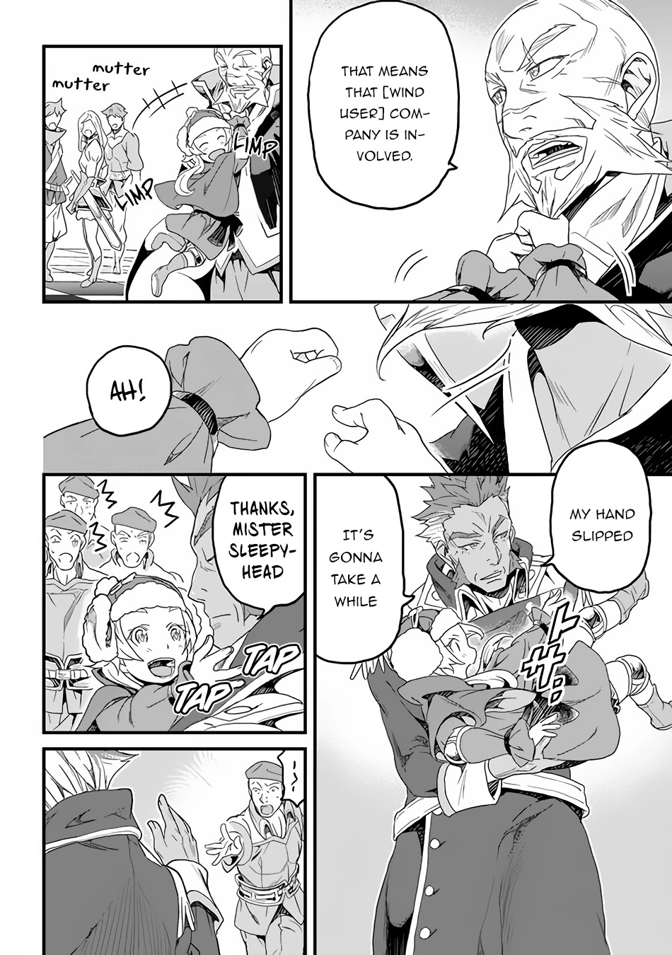 Yakudatazu Skill ni Jinsei o Sosogikomi 25-nen, Imasara Saikyou no Boukentan Midori Kashi no Akira Chapter 17 page 23 - Chapter 17