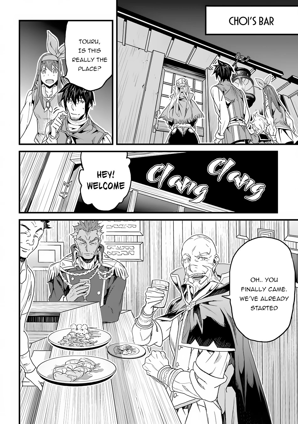 Yakudatazu Skill ni Jinsei o Sosogikomi 25-nen, Imasara Saikyou no Boukentan Midori Kashi no Akira Chapter 17 page 3 - Chapter 17
