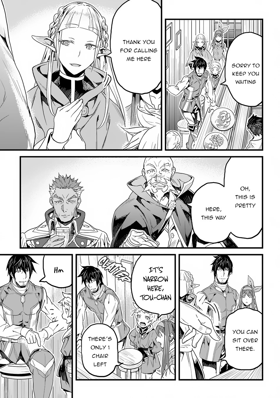 Yakudatazu Skill ni Jinsei o Sosogikomi 25-nen, Imasara Saikyou no Boukentan Midori Kashi no Akira Chapter 17 page 4 - Chapter 17