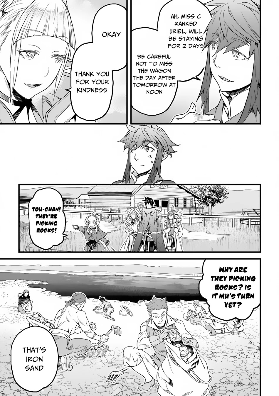 Yakudatazu Skill ni Jinsei o Sosogikomi 25-nen, Imasara Saikyou no Boukentan Midori Kashi no Akira Chapter 18 page 10 - Chapter 18: River of Blood