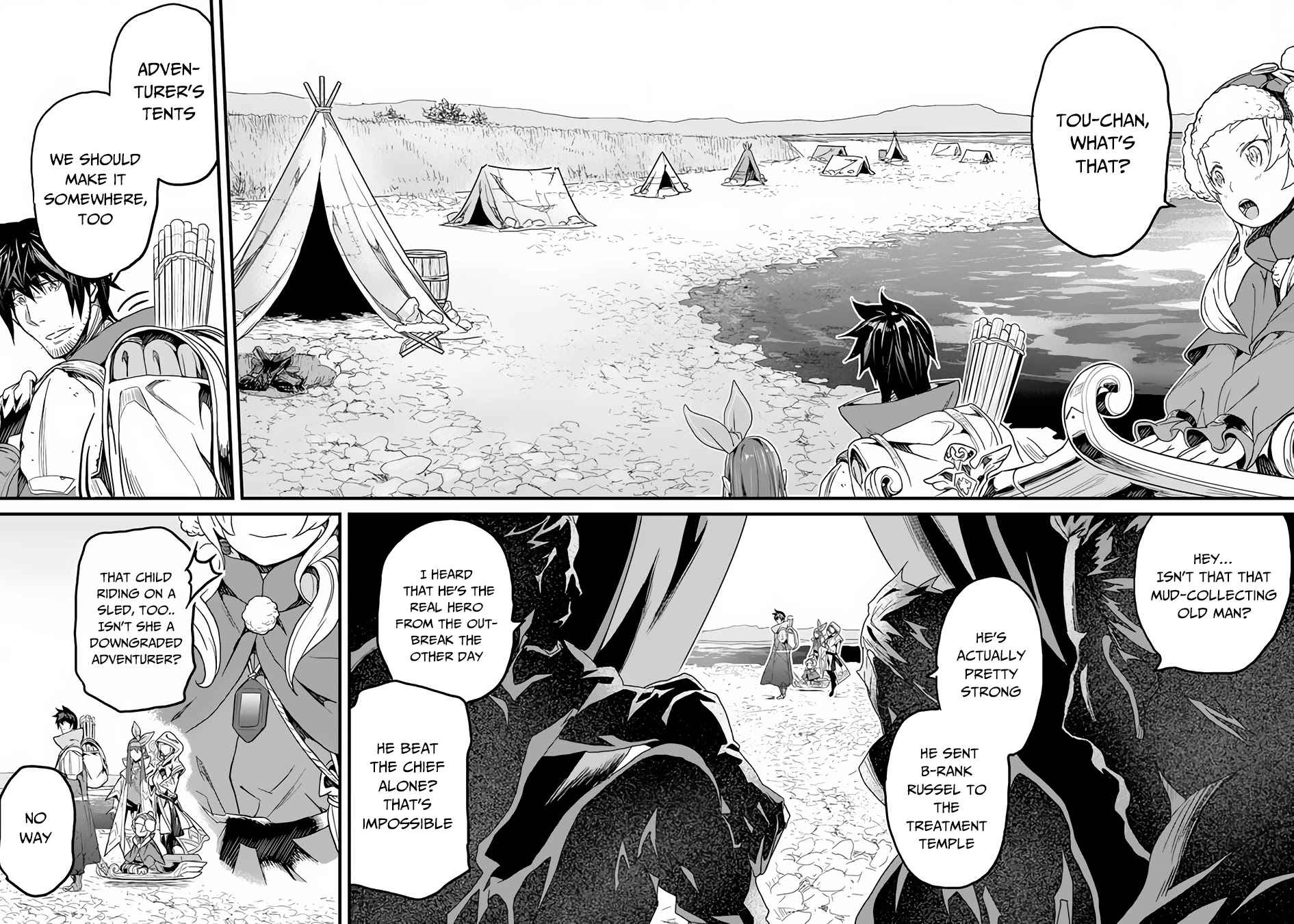 Yakudatazu Skill ni Jinsei o Sosogikomi 25-nen, Imasara Saikyou no Boukentan Midori Kashi no Akira Chapter 18 page 13 - Chapter 18: River of Blood