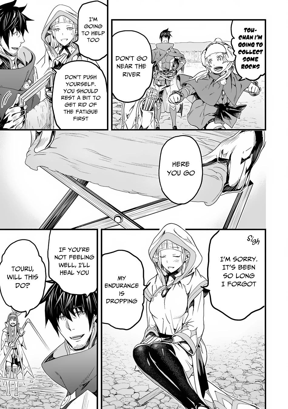 Yakudatazu Skill ni Jinsei o Sosogikomi 25-nen, Imasara Saikyou no Boukentan Midori Kashi no Akira Chapter 18 page 23 - Chapter 18: River of Blood