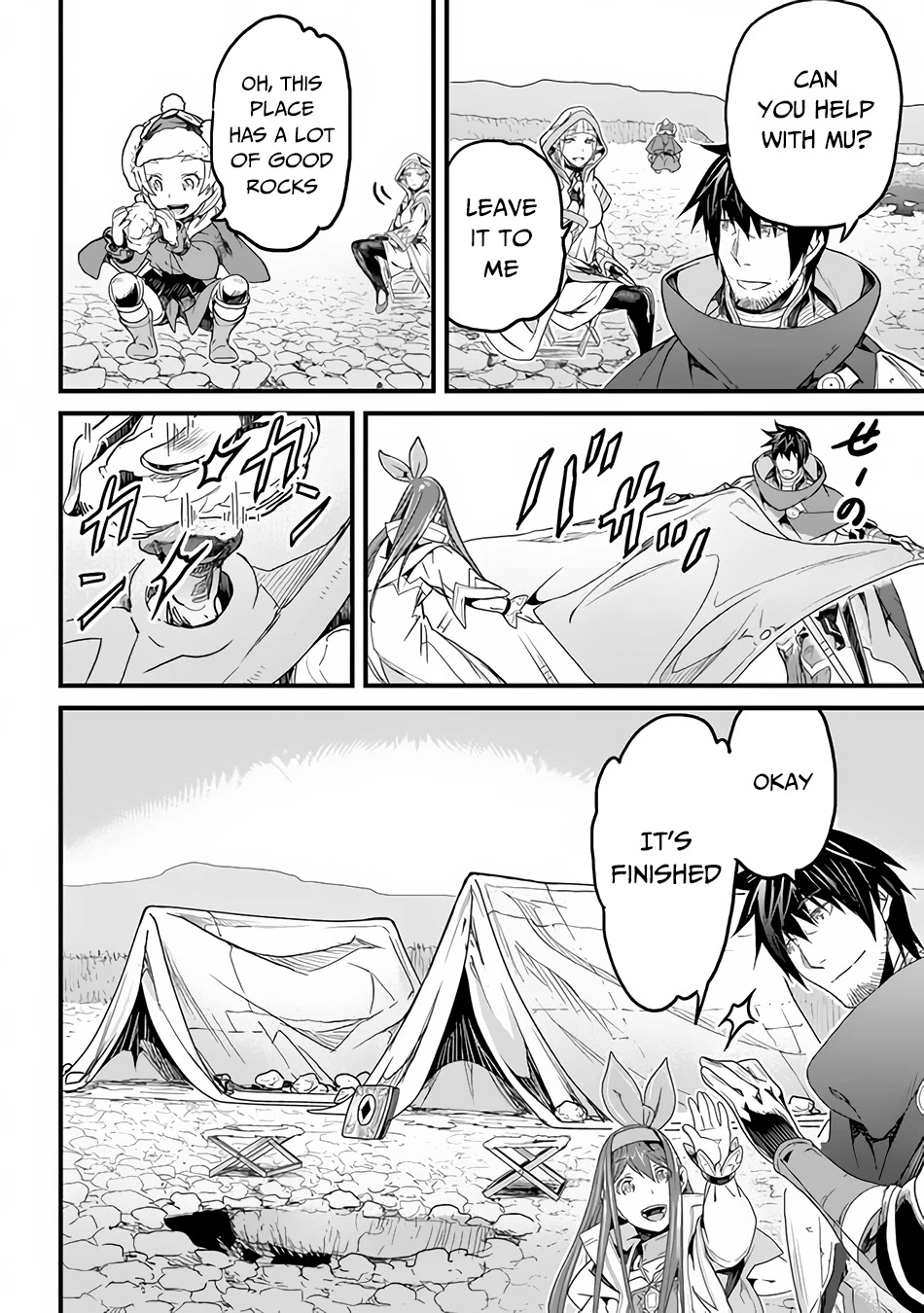 Yakudatazu Skill ni Jinsei o Sosogikomi 25-nen, Imasara Saikyou no Boukentan Midori Kashi no Akira Chapter 18 page 24 - Chapter 18: River of Blood