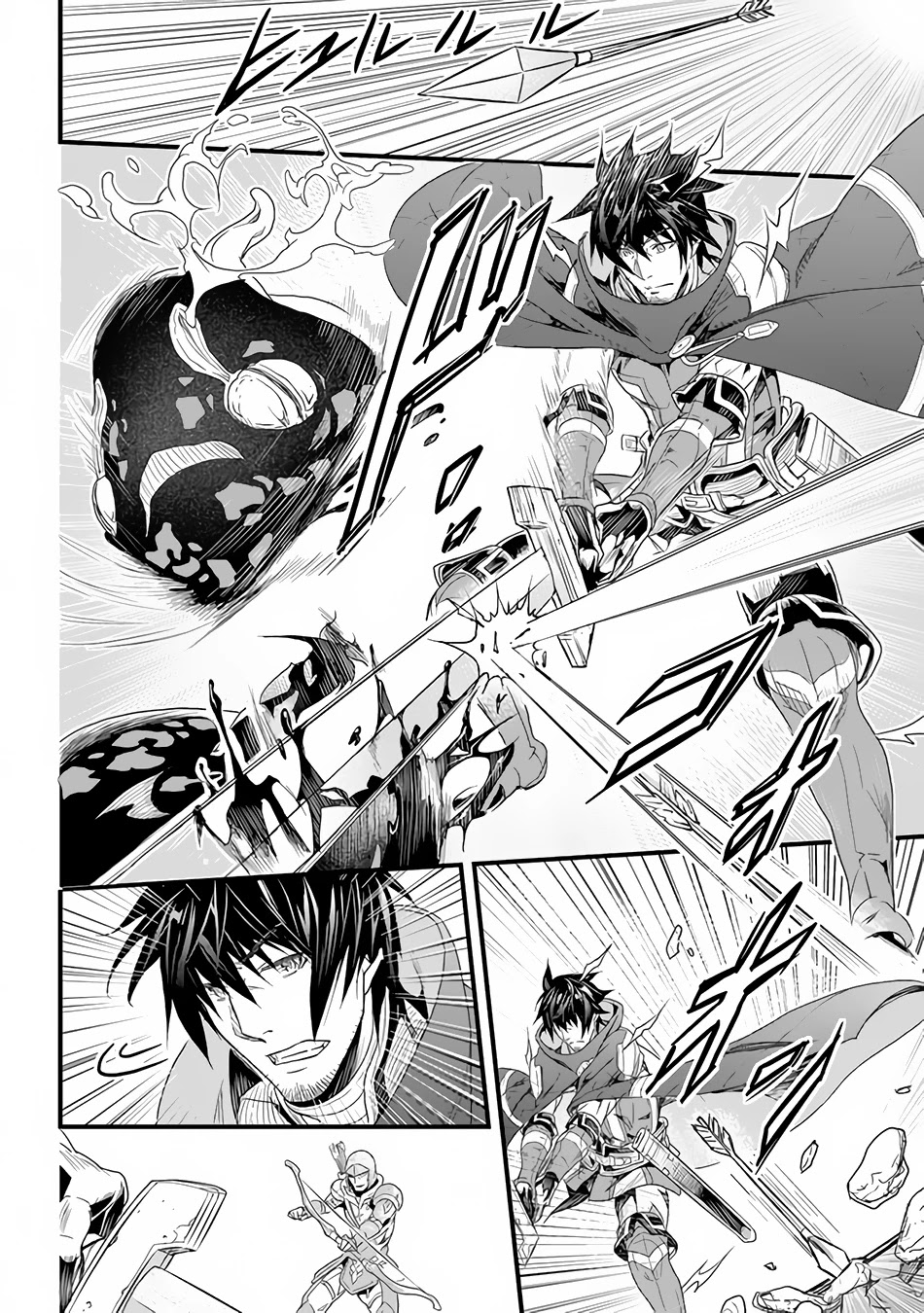 Yakudatazu Skill ni Jinsei o Sosogikomi 25-nen, Imasara Saikyou no Boukentan Midori Kashi no Akira Chapter 18 page 31 - Chapter 18: River of Blood