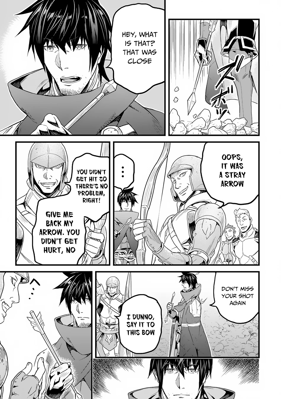 Yakudatazu Skill ni Jinsei o Sosogikomi 25-nen, Imasara Saikyou no Boukentan Midori Kashi no Akira Chapter 18 page 32 - Chapter 18: River of Blood
