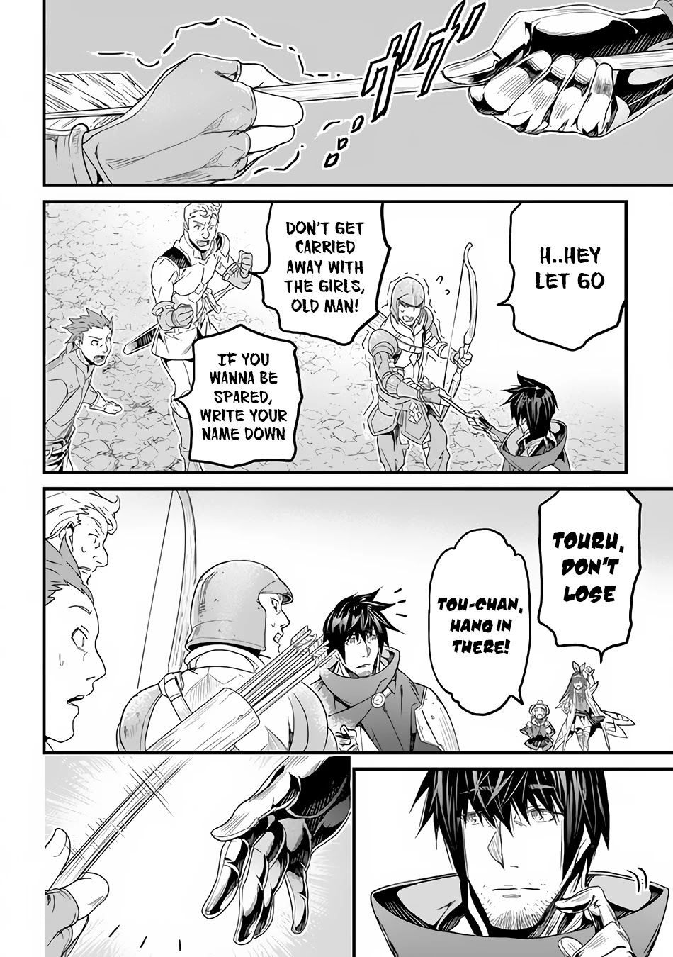 Yakudatazu Skill ni Jinsei o Sosogikomi 25-nen, Imasara Saikyou no Boukentan Midori Kashi no Akira Chapter 18 page 33 - Chapter 18: River of Blood