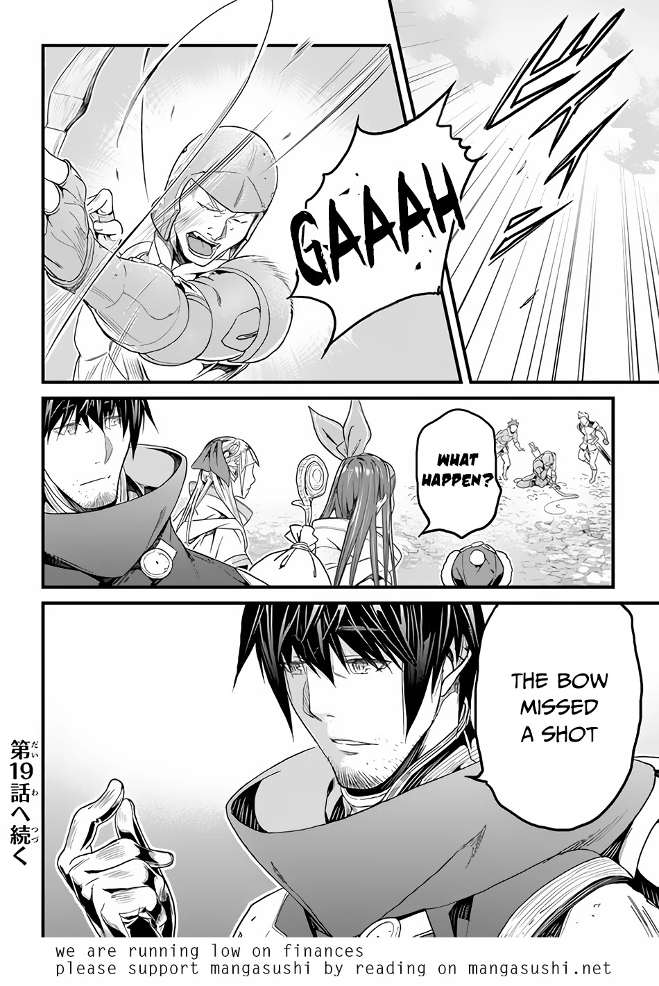 Yakudatazu Skill ni Jinsei o Sosogikomi 25-nen, Imasara Saikyou no Boukentan Midori Kashi no Akira Chapter 18 page 35 - Chapter 18: River of Blood