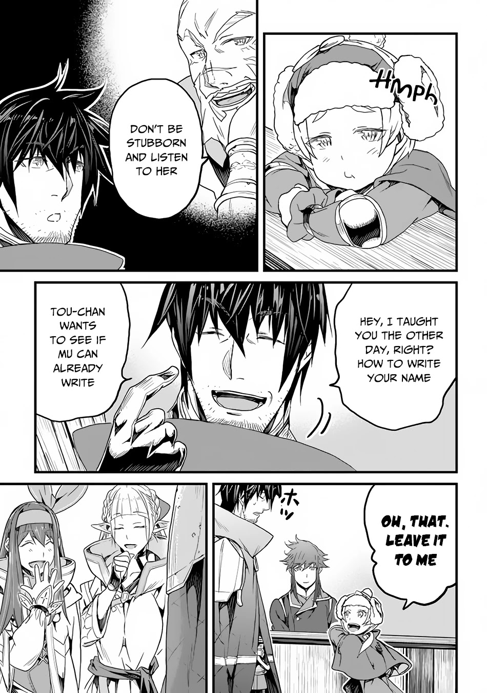 Yakudatazu Skill ni Jinsei o Sosogikomi 25-nen, Imasara Saikyou no Boukentan Midori Kashi no Akira Chapter 18 page 8 - Chapter 18: River of Blood