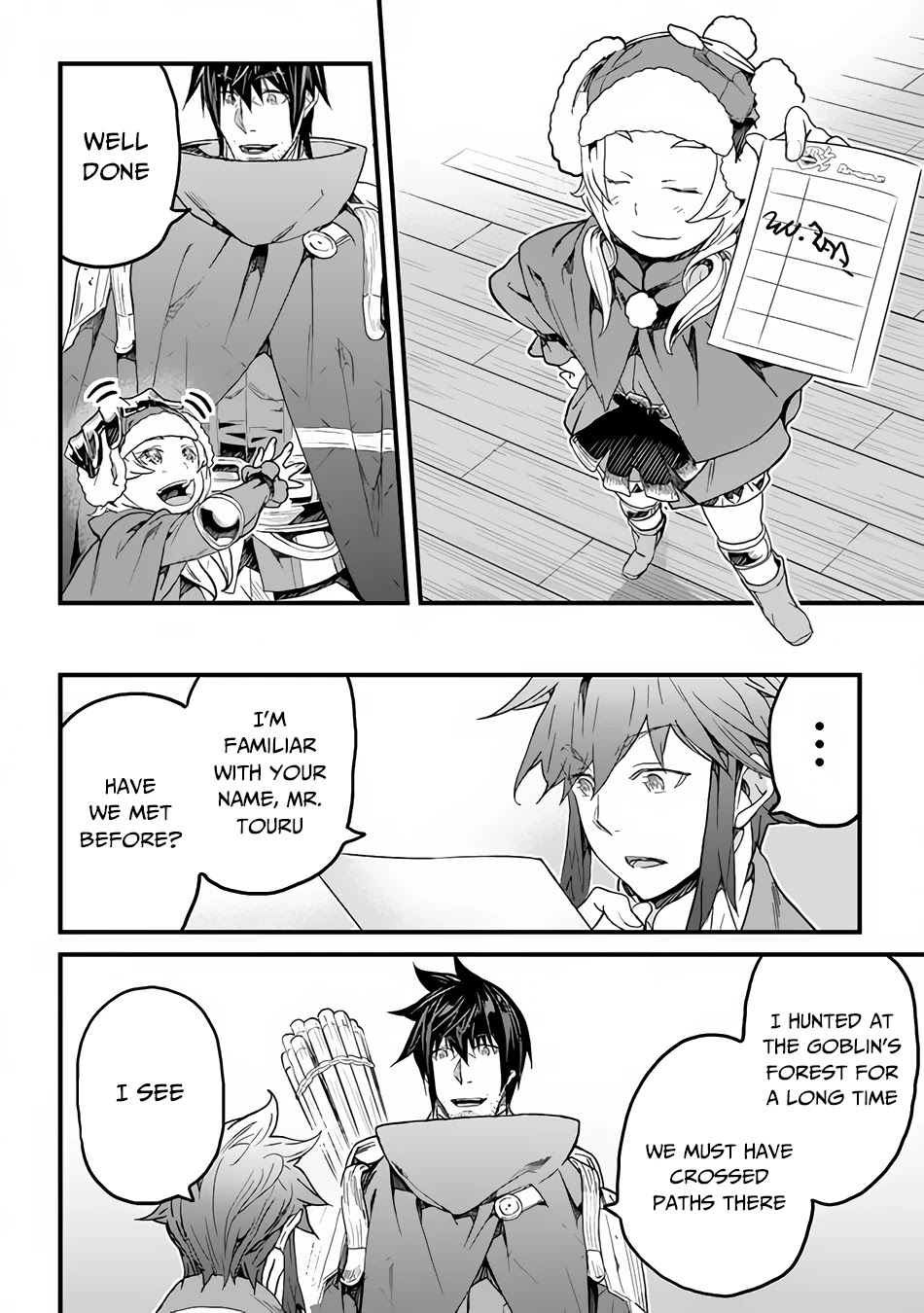 Yakudatazu Skill ni Jinsei o Sosogikomi 25-nen, Imasara Saikyou no Boukentan Midori Kashi no Akira Chapter 18 page 9 - Chapter 18: River of Blood