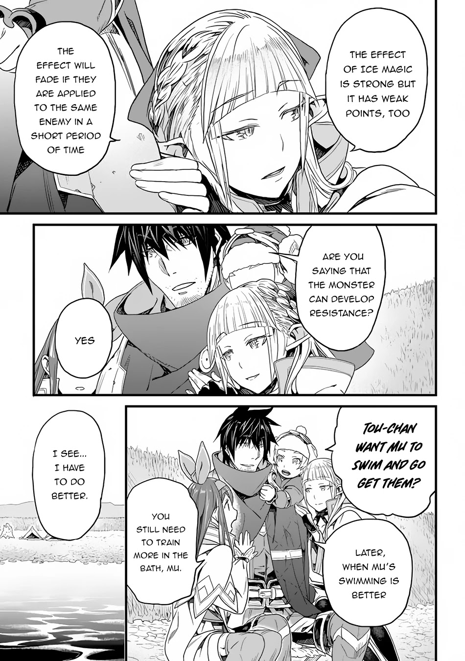 Yakudatazu Skill ni Jinsei o Sosogikomi 25-nen, Imasara Saikyou no Boukentan Midori Kashi no Akira Chapter 19 page 12 - Chapter 19: Suspicious Visitors