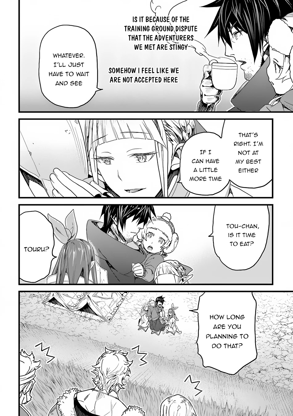 Yakudatazu Skill ni Jinsei o Sosogikomi 25-nen, Imasara Saikyou no Boukentan Midori Kashi no Akira Chapter 19 page 13 - Chapter 19: Suspicious Visitors