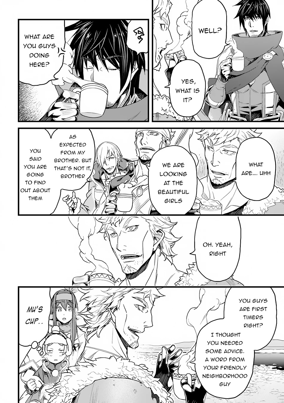 Yakudatazu Skill ni Jinsei o Sosogikomi 25-nen, Imasara Saikyou no Boukentan Midori Kashi no Akira Chapter 19 page 17 - Chapter 19: Suspicious Visitors