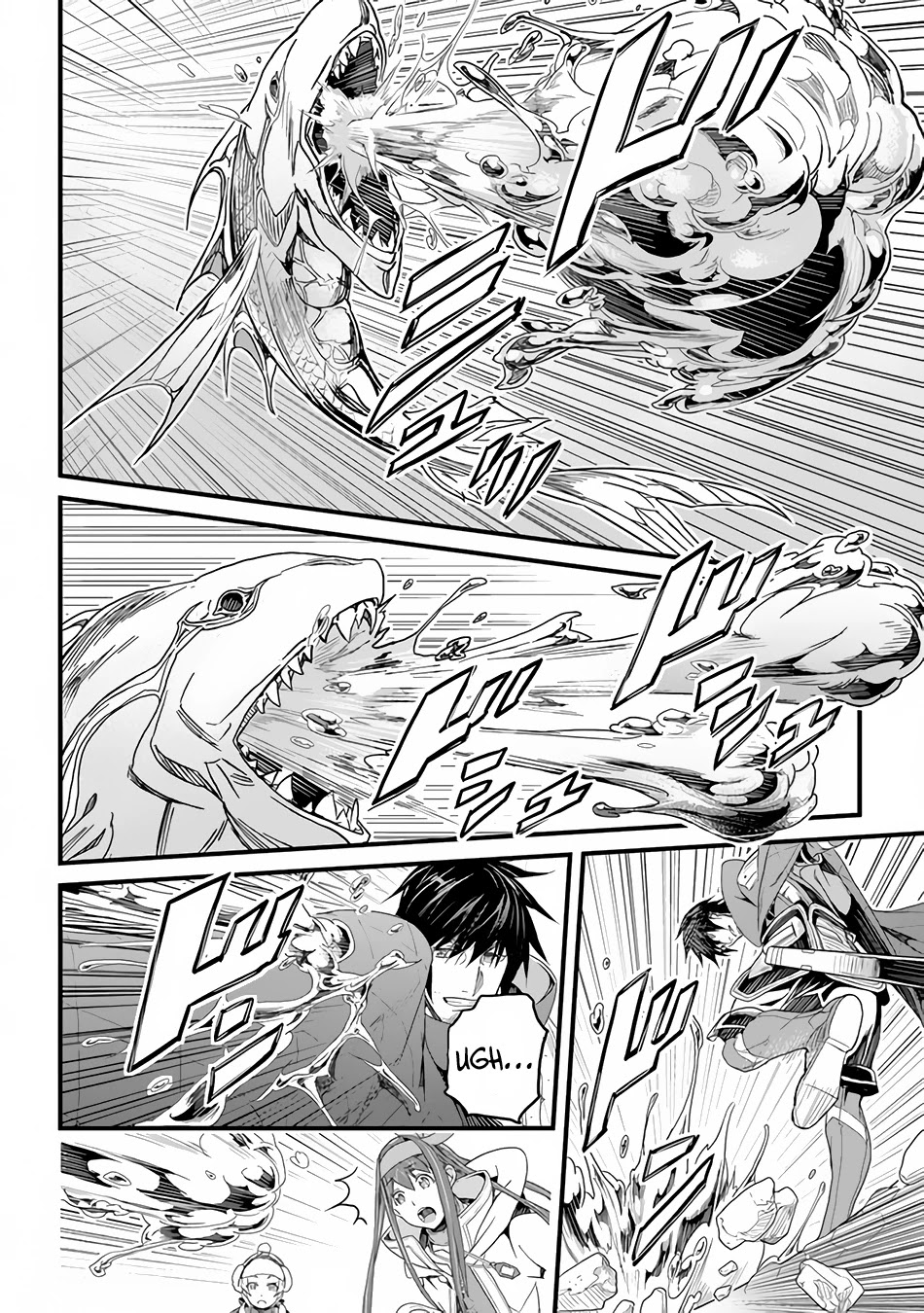 Yakudatazu Skill ni Jinsei o Sosogikomi 25-nen, Imasara Saikyou no Boukentan Midori Kashi no Akira Chapter 19 page 3 - Chapter 19: Suspicious Visitors