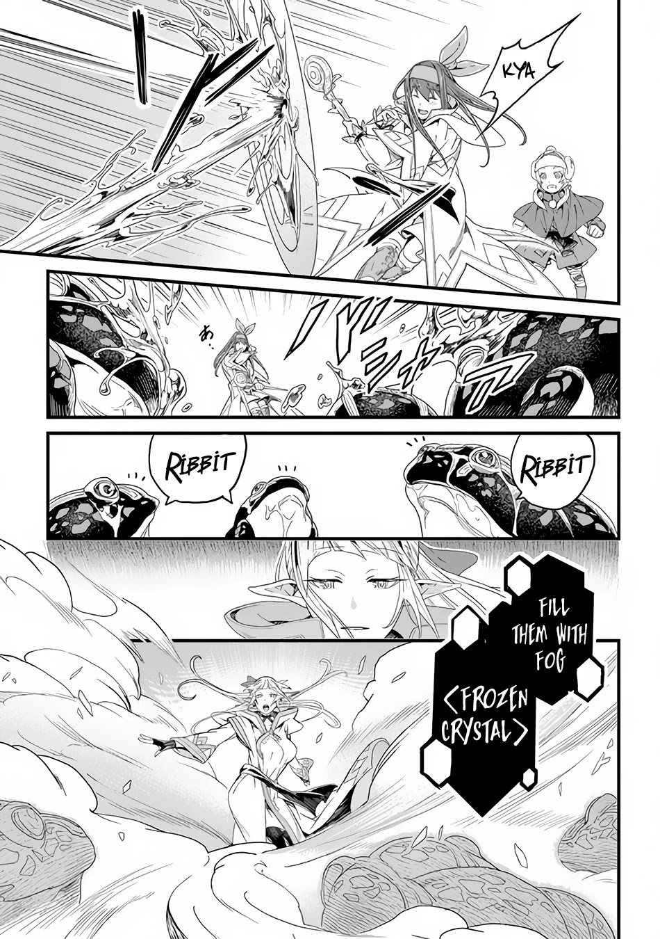 Yakudatazu Skill ni Jinsei o Sosogikomi 25-nen, Imasara Saikyou no Boukentan Midori Kashi no Akira Chapter 19 page 4 - Chapter 19: Suspicious Visitors
