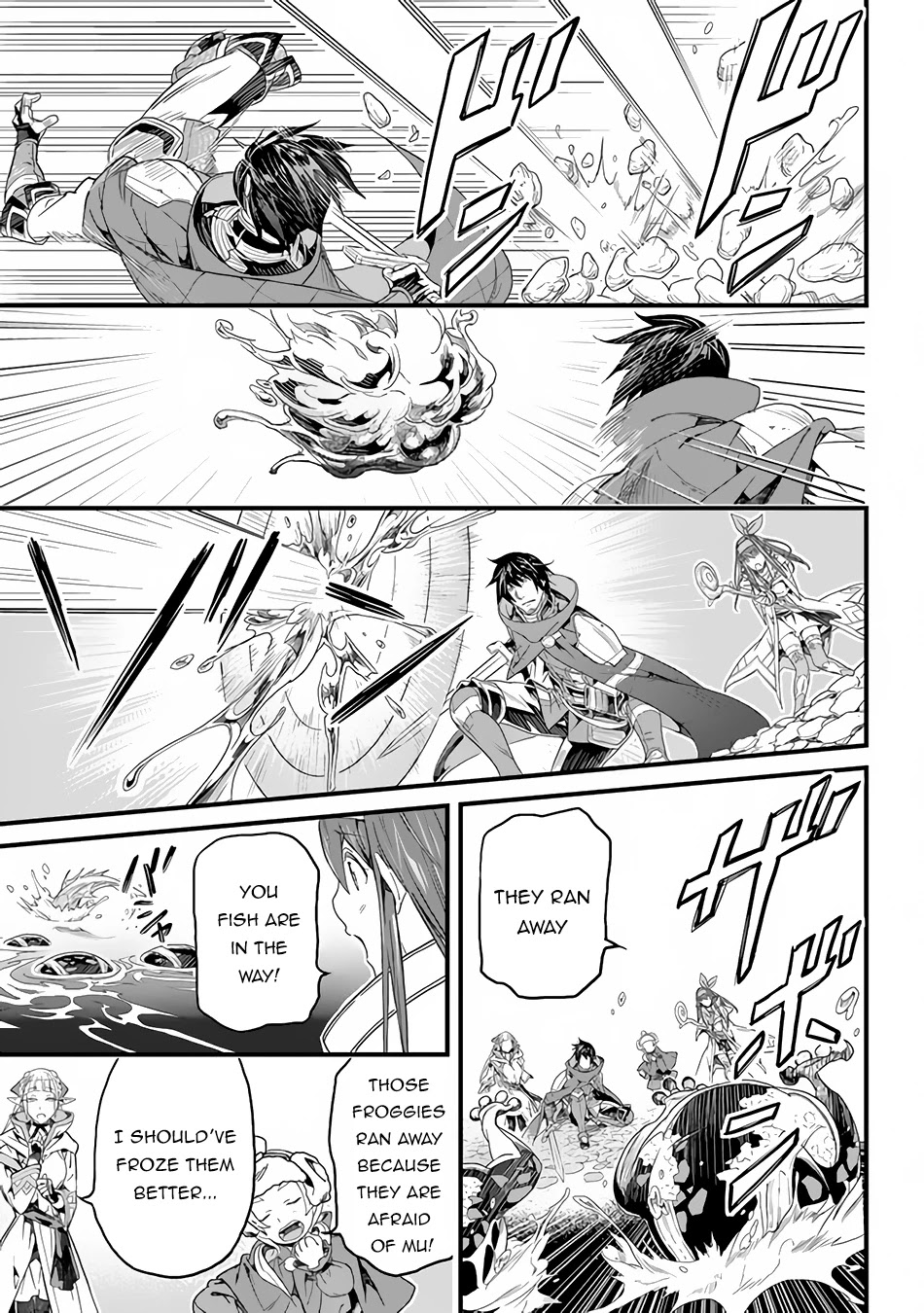 Yakudatazu Skill ni Jinsei o Sosogikomi 25-nen, Imasara Saikyou no Boukentan Midori Kashi no Akira Chapter 19 page 6 - Chapter 19: Suspicious Visitors