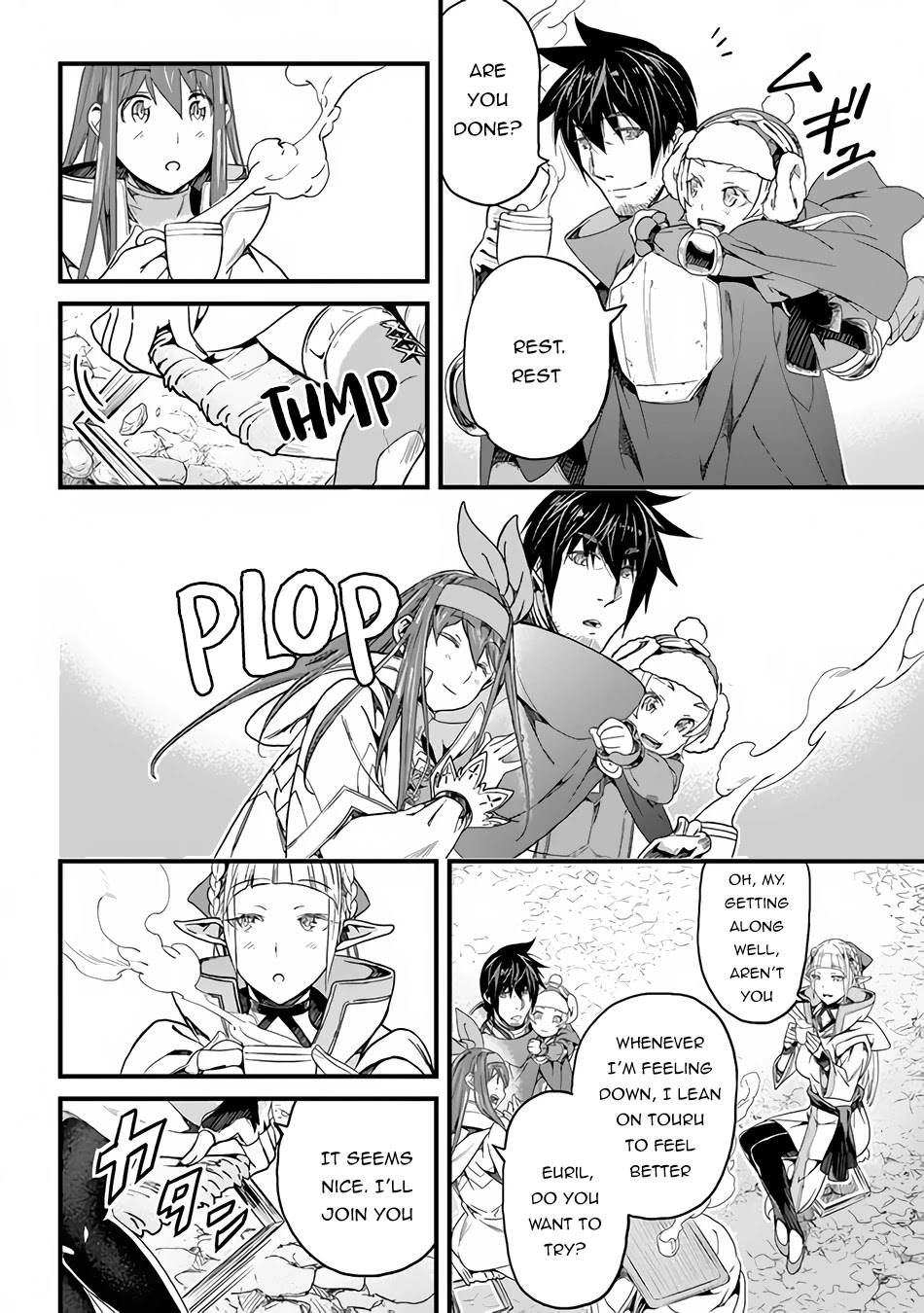 Yakudatazu Skill ni Jinsei o Sosogikomi 25-nen, Imasara Saikyou no Boukentan Midori Kashi no Akira Chapter 19 page 9 - Chapter 19: Suspicious Visitors