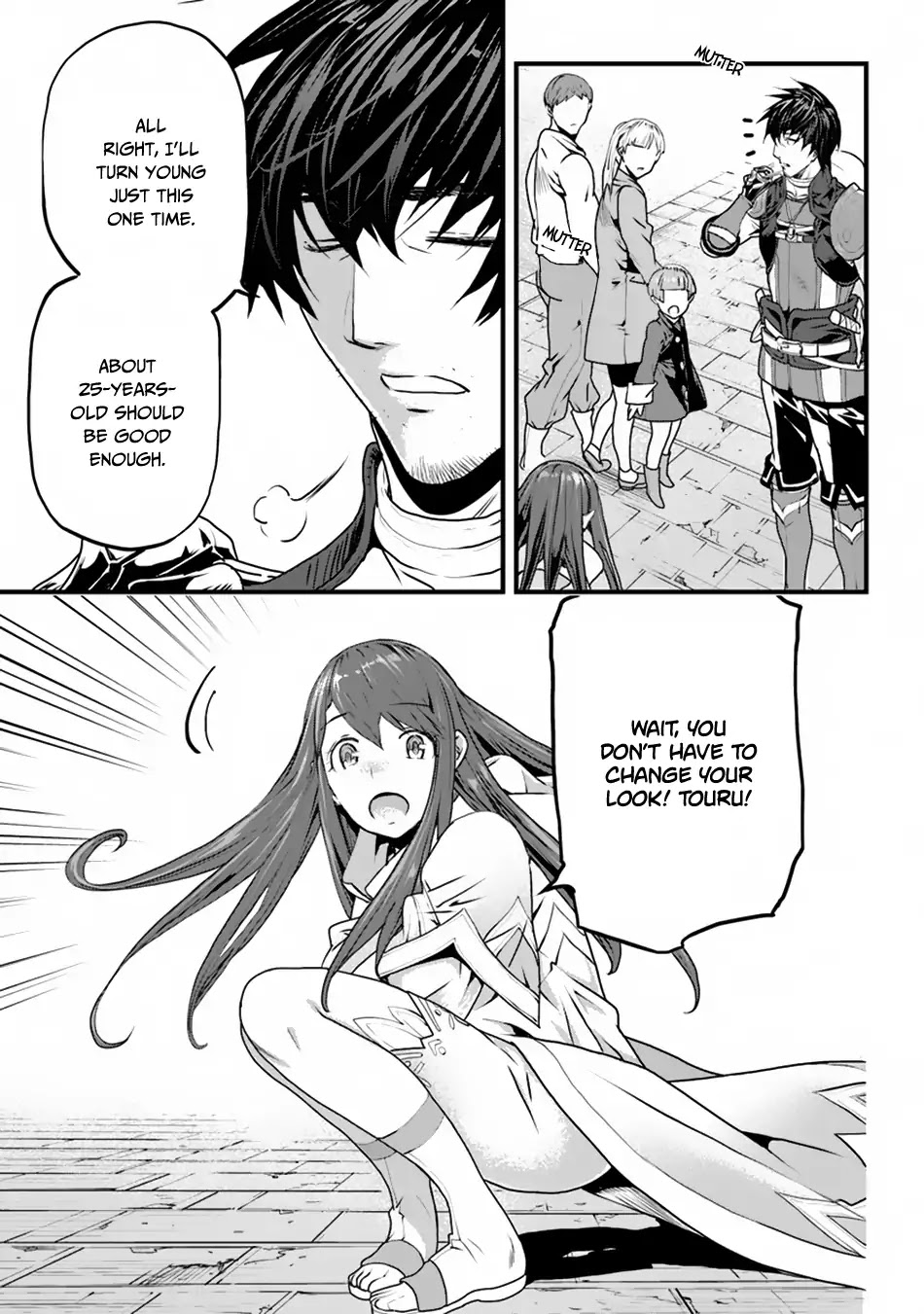 Yakudatazu Skill ni Jinsei o Sosogikomi 25-nen, Imasara Saikyou no Boukentan Midori Kashi no Akira Chapter 2 page 14 - Chapter 2: The Story Hereafter And The Two's Determination