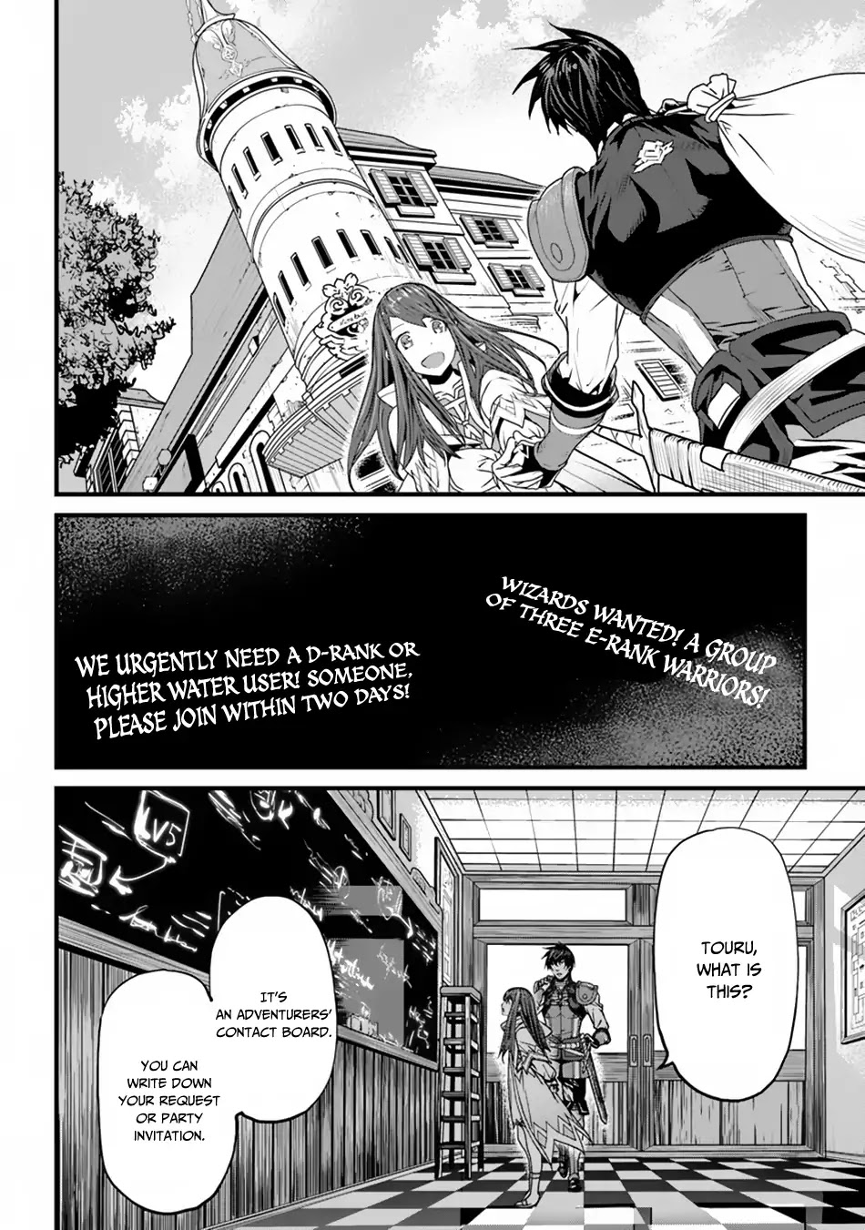 Yakudatazu Skill ni Jinsei o Sosogikomi 25-nen, Imasara Saikyou no Boukentan Midori Kashi no Akira Chapter 2 page 17 - Chapter 2: The Story Hereafter And The Two's Determination