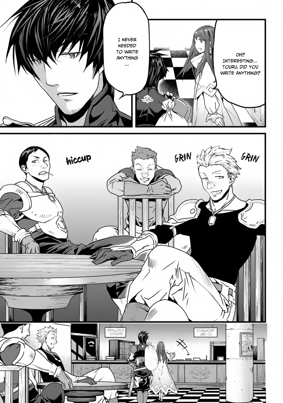 Yakudatazu Skill ni Jinsei o Sosogikomi 25-nen, Imasara Saikyou no Boukentan Midori Kashi no Akira Chapter 2 page 18 - Chapter 2: The Story Hereafter And The Two's Determination