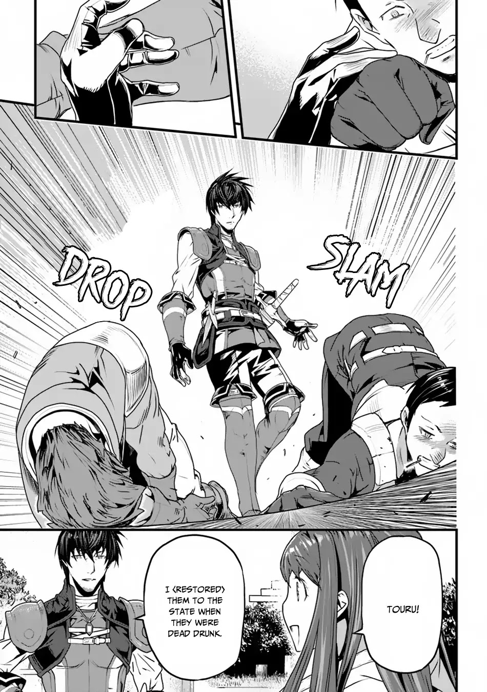 Yakudatazu Skill ni Jinsei o Sosogikomi 25-nen, Imasara Saikyou no Boukentan Midori Kashi no Akira Chapter 2 page 26 - Chapter 2: The Story Hereafter And The Two's Determination