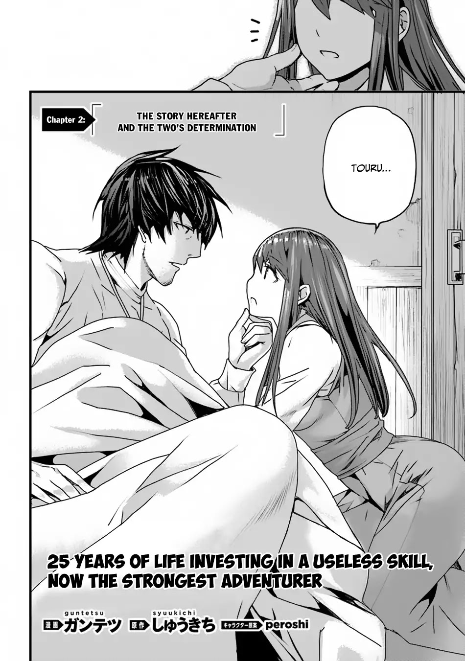 Yakudatazu Skill ni Jinsei o Sosogikomi 25-nen, Imasara Saikyou no Boukentan Midori Kashi no Akira Chapter 2 page 3 - Chapter 2: The Story Hereafter And The Two's Determination