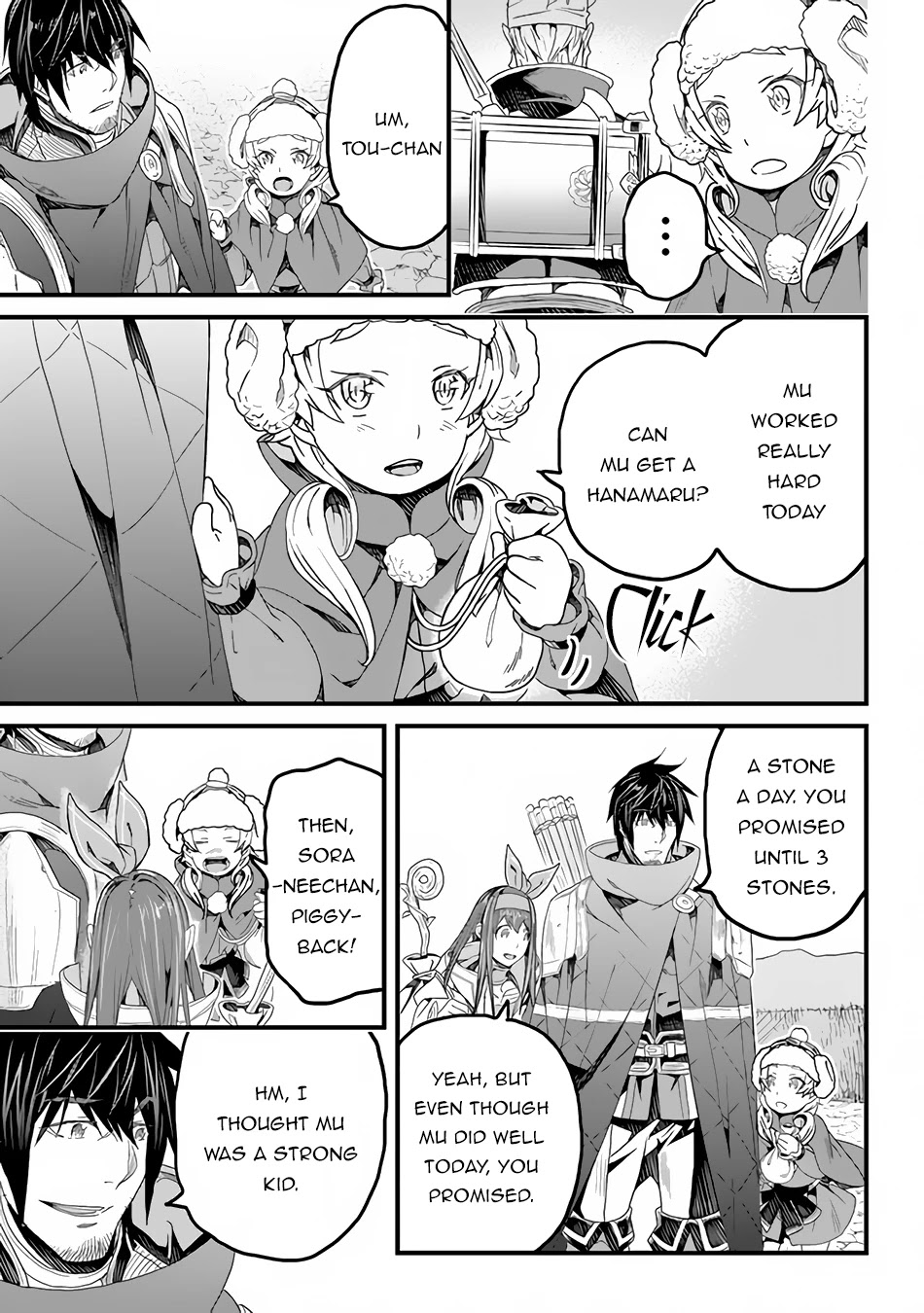 Yakudatazu Skill ni Jinsei o Sosogikomi 25-nen, Imasara Saikyou no Boukentan Midori Kashi no Akira Chapter 20 page 16 - Chapter 20