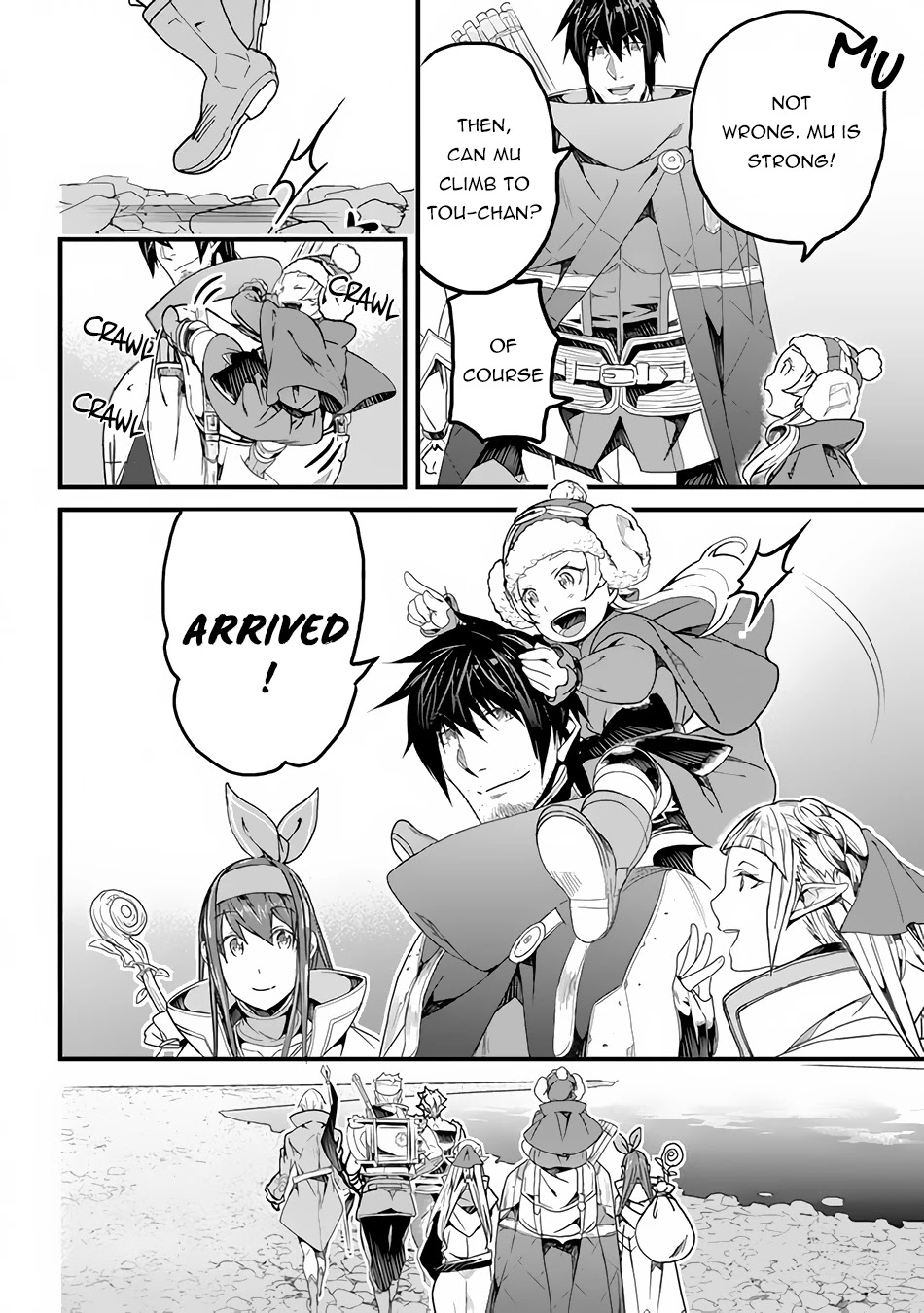 Yakudatazu Skill ni Jinsei o Sosogikomi 25-nen, Imasara Saikyou no Boukentan Midori Kashi no Akira Chapter 20 page 17 - Chapter 20