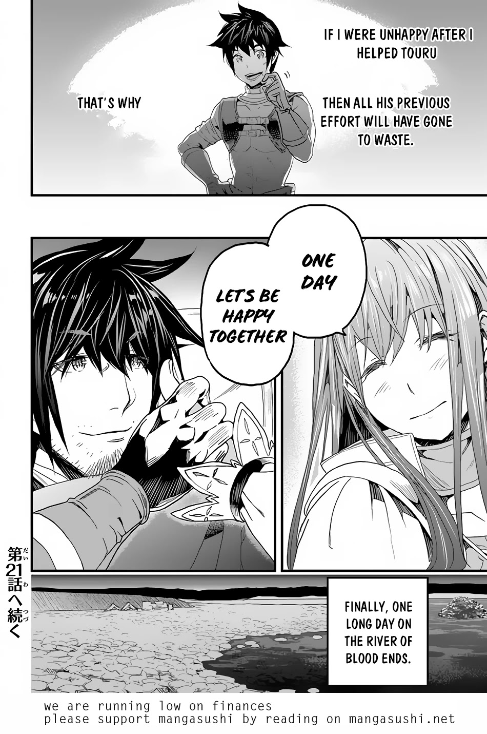 Yakudatazu Skill ni Jinsei o Sosogikomi 25-nen, Imasara Saikyou no Boukentan Midori Kashi no Akira Chapter 20 page 39 - Chapter 20