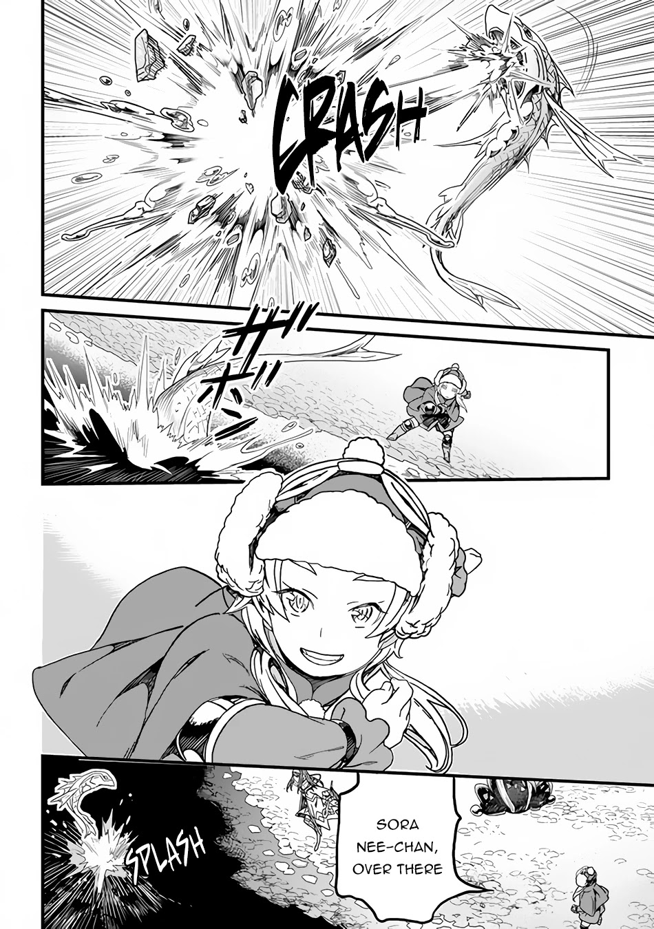 Yakudatazu Skill ni Jinsei o Sosogikomi 25-nen, Imasara Saikyou no Boukentan Midori Kashi no Akira Chapter 20 page 5 - Chapter 20