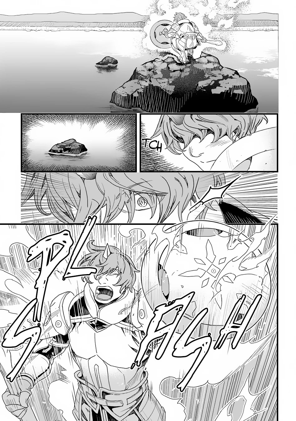 Yakudatazu Skill ni Jinsei o Sosogikomi 25-nen, Imasara Saikyou no Boukentan Midori Kashi no Akira Chapter 21 page 12 - Chapter 21: Weekend Promise