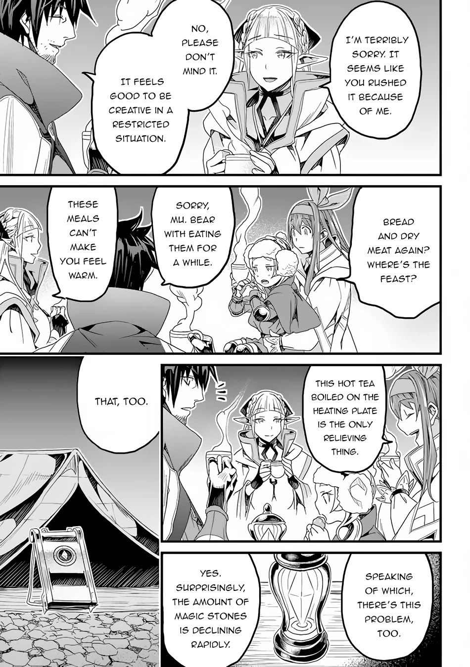Yakudatazu Skill ni Jinsei o Sosogikomi 25-nen, Imasara Saikyou no Boukentan Midori Kashi no Akira Chapter 21 page 20 - Chapter 21: Weekend Promise