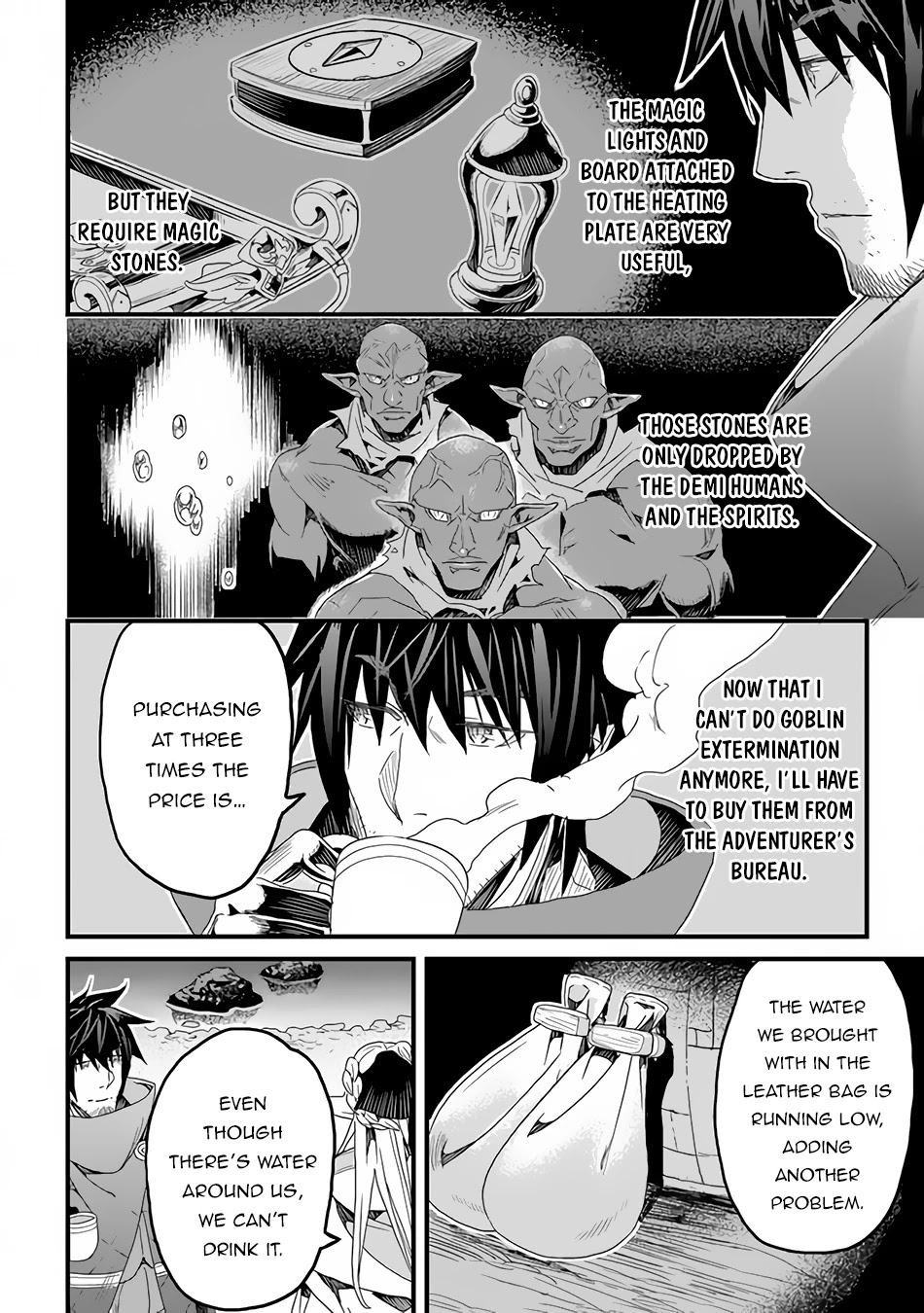 Yakudatazu Skill ni Jinsei o Sosogikomi 25-nen, Imasara Saikyou no Boukentan Midori Kashi no Akira Chapter 21 page 21 - Chapter 21: Weekend Promise