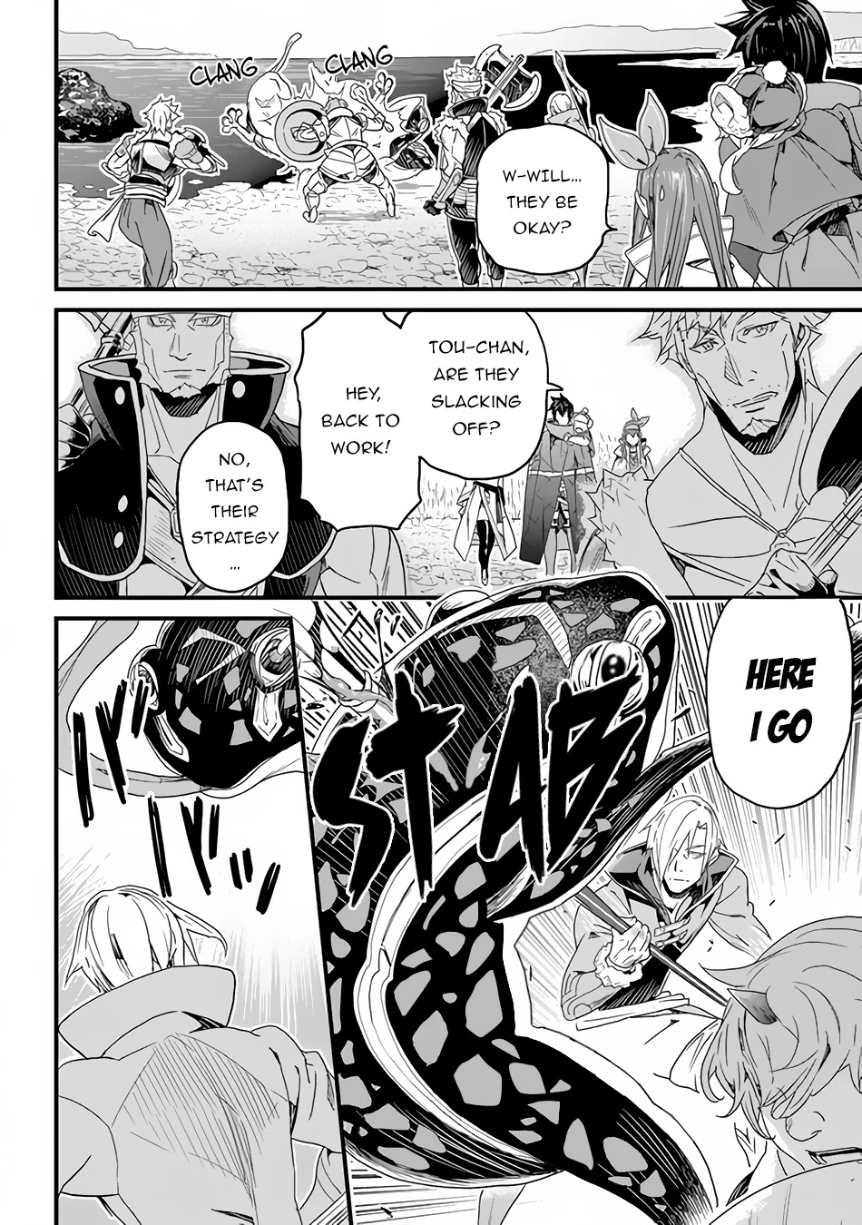 Yakudatazu Skill ni Jinsei o Sosogikomi 25-nen, Imasara Saikyou no Boukentan Midori Kashi no Akira Chapter 21 page 7 - Chapter 21: Weekend Promise