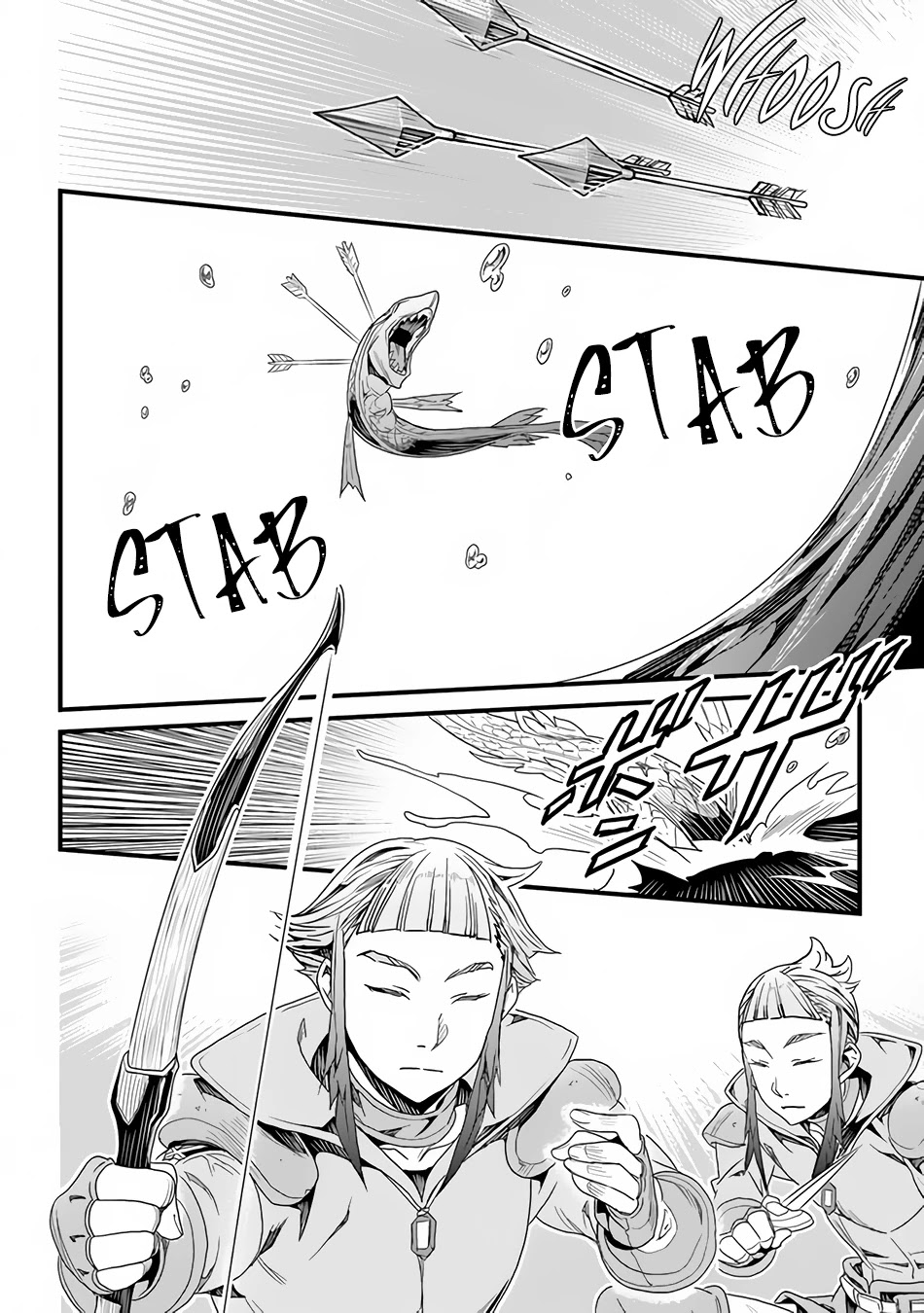 Yakudatazu Skill ni Jinsei o Sosogikomi 25-nen, Imasara Saikyou no Boukentan Midori Kashi no Akira Chapter 21 page 9 - Chapter 21: Weekend Promise