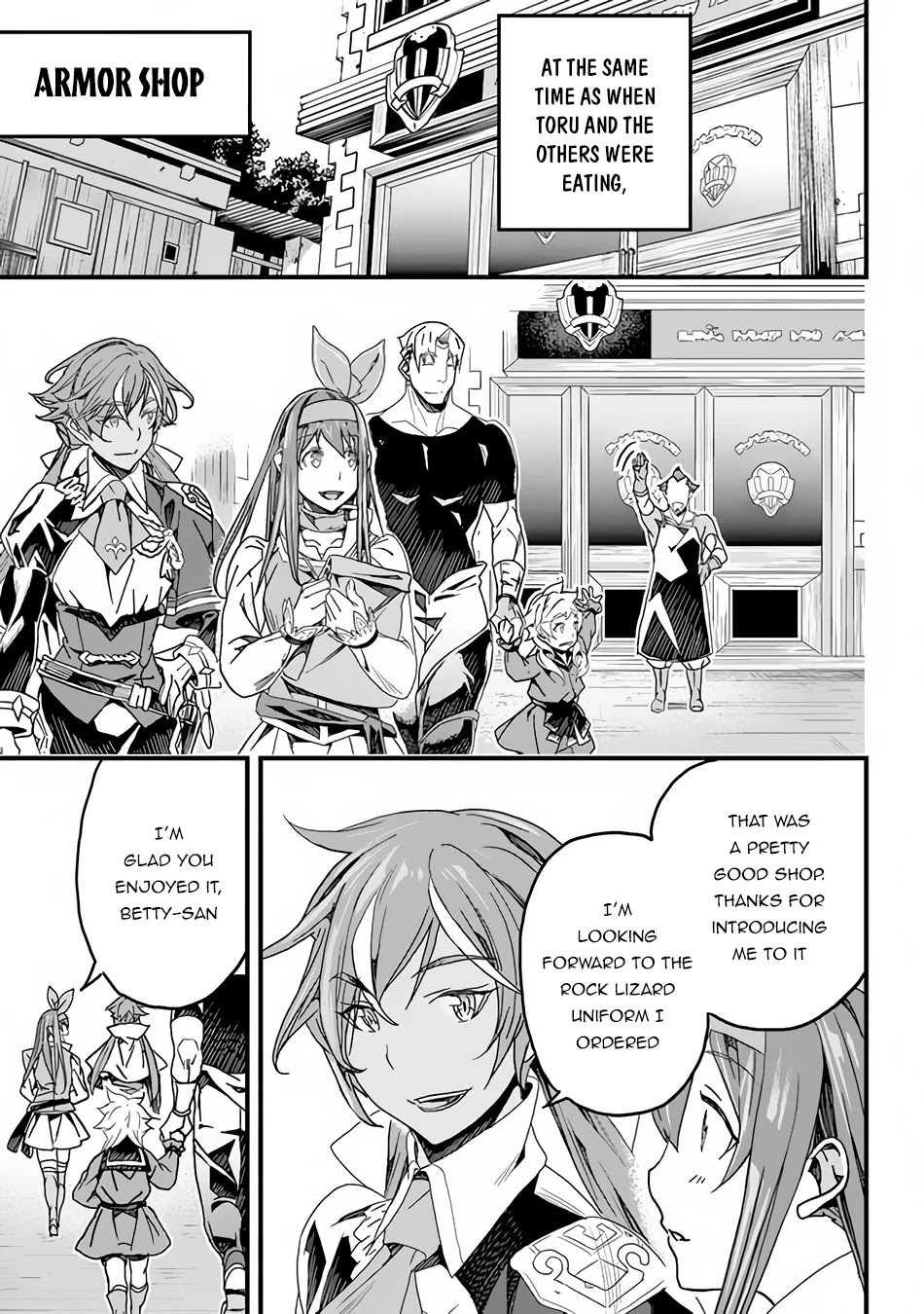 Yakudatazu Skill ni Jinsei o Sosogikomi 25-nen, Imasara Saikyou no Boukentan Midori Kashi no Akira Chapter 22 page 16 - Chapter 22: Brief Moment of Rest
