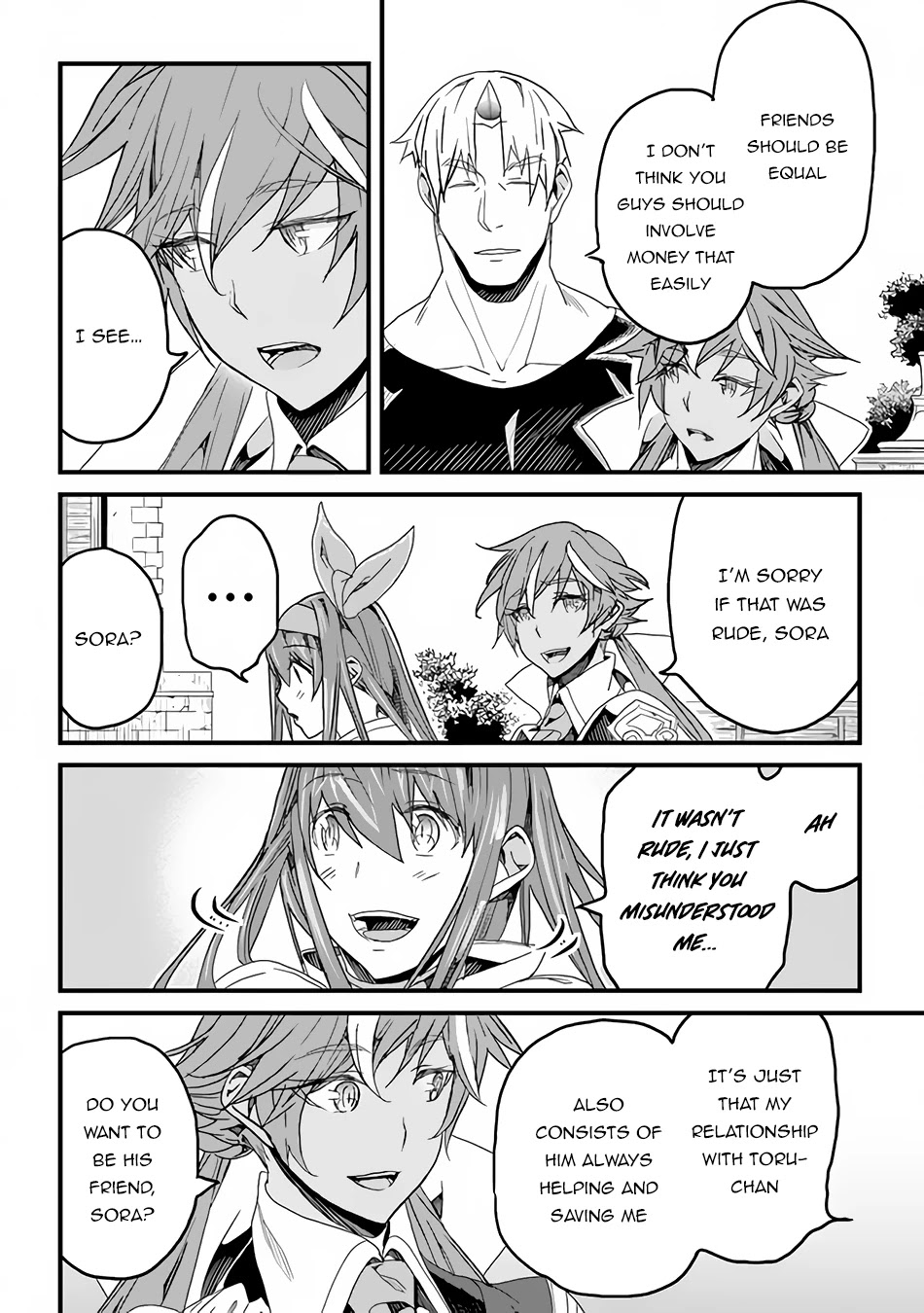 Yakudatazu Skill ni Jinsei o Sosogikomi 25-nen, Imasara Saikyou no Boukentan Midori Kashi no Akira Chapter 22 page 19 - Chapter 22: Brief Moment of Rest