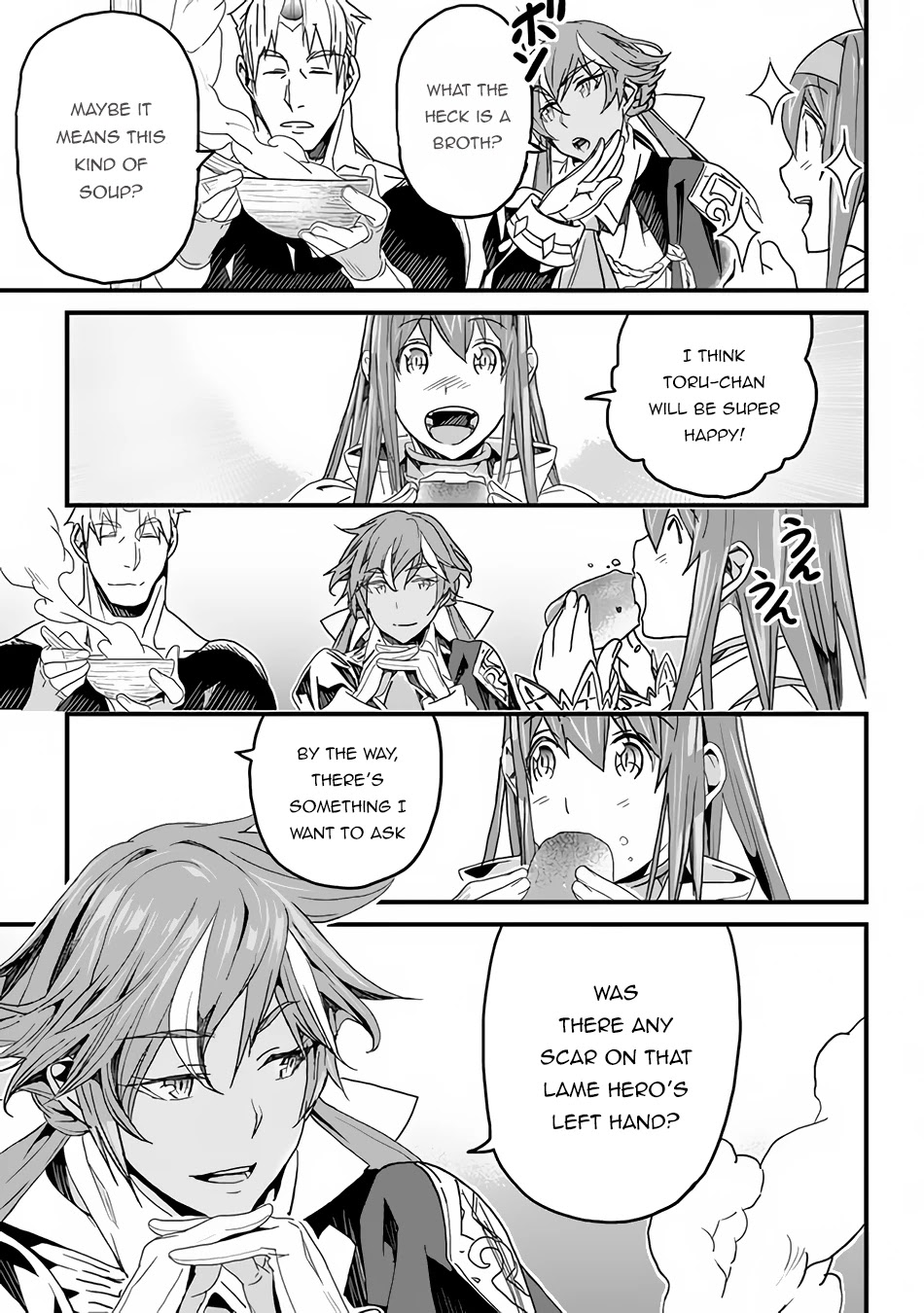 Yakudatazu Skill ni Jinsei o Sosogikomi 25-nen, Imasara Saikyou no Boukentan Midori Kashi no Akira Chapter 22 page 26 - Chapter 22: Brief Moment of Rest