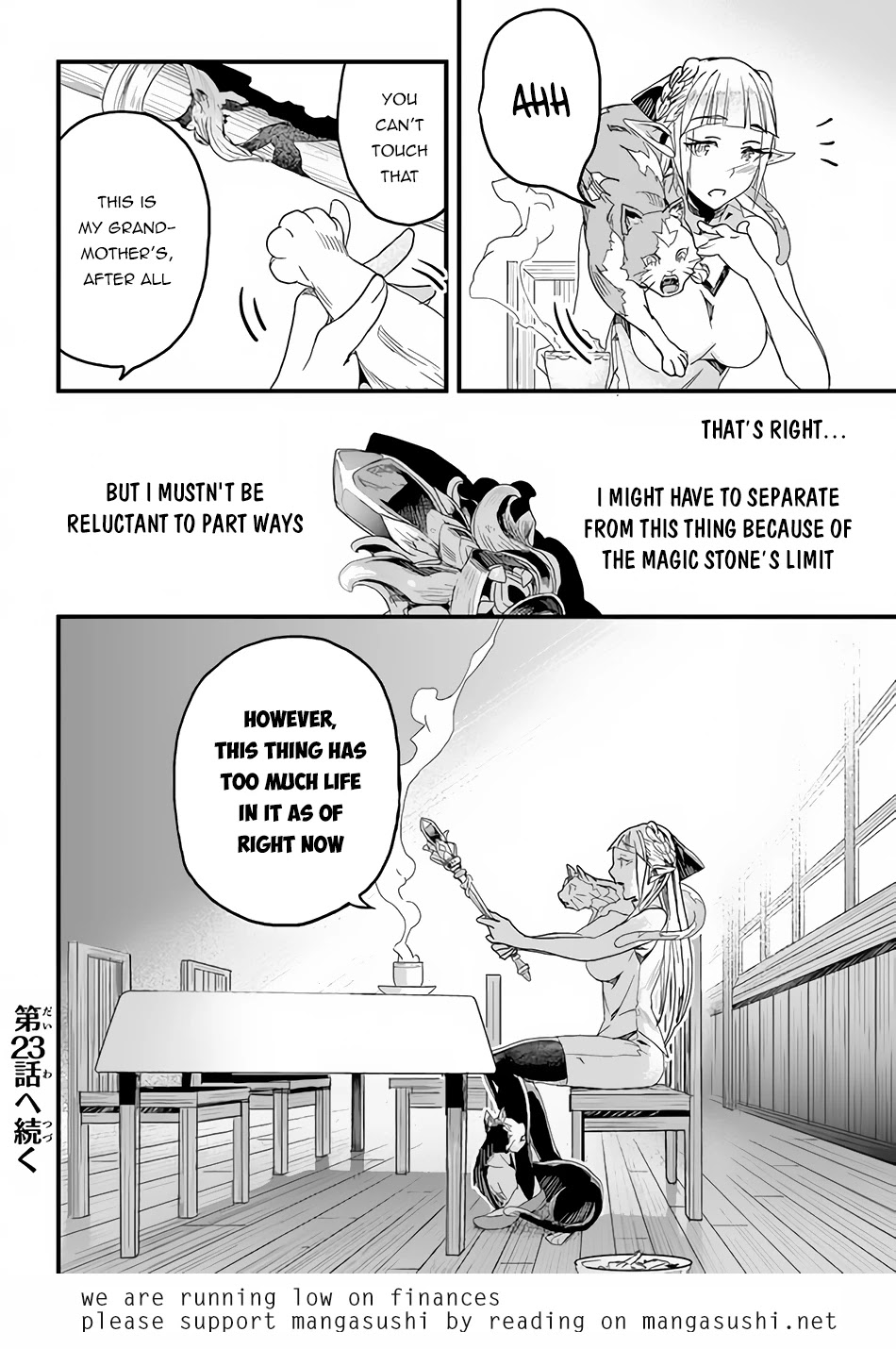 Yakudatazu Skill ni Jinsei o Sosogikomi 25-nen, Imasara Saikyou no Boukentan Midori Kashi no Akira Chapter 22 page 31 - Chapter 22: Brief Moment of Rest
