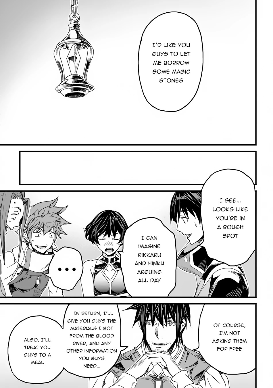 Yakudatazu Skill ni Jinsei o Sosogikomi 25-nen, Imasara Saikyou no Boukentan Midori Kashi no Akira Chapter 22 page 4 - Chapter 22: Brief Moment of Rest