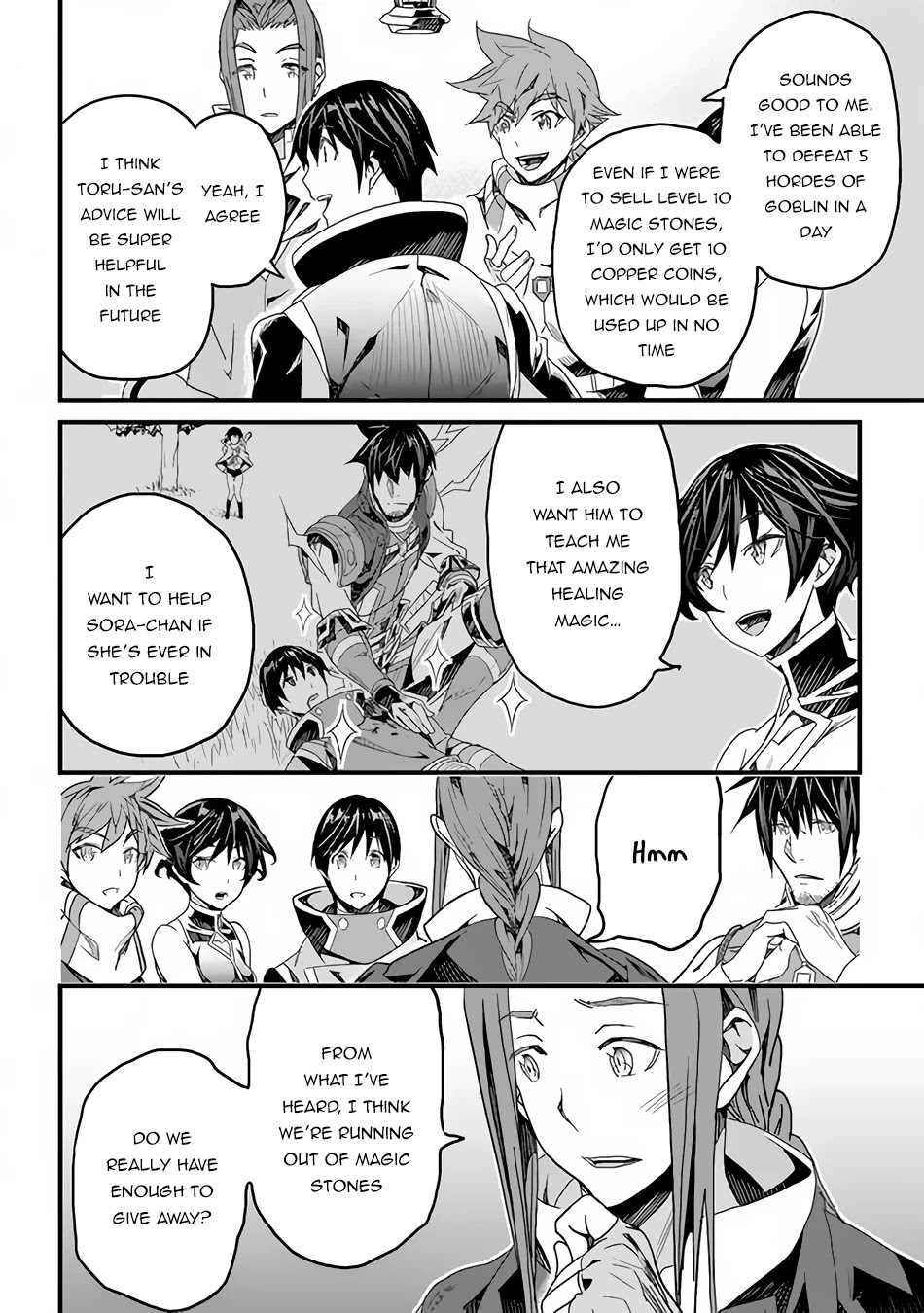Yakudatazu Skill ni Jinsei o Sosogikomi 25-nen, Imasara Saikyou no Boukentan Midori Kashi no Akira Chapter 22 page 5 - Chapter 22: Brief Moment of Rest