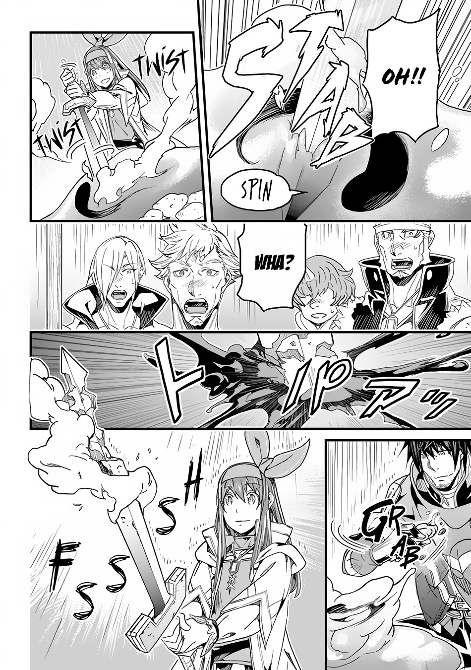 Yakudatazu Skill ni Jinsei o Sosogikomi 25-nen, Imasara Saikyou no Boukentan Midori Kashi no Akira Chapter 23 page 10 - Chapter 23: Rainy Weekend