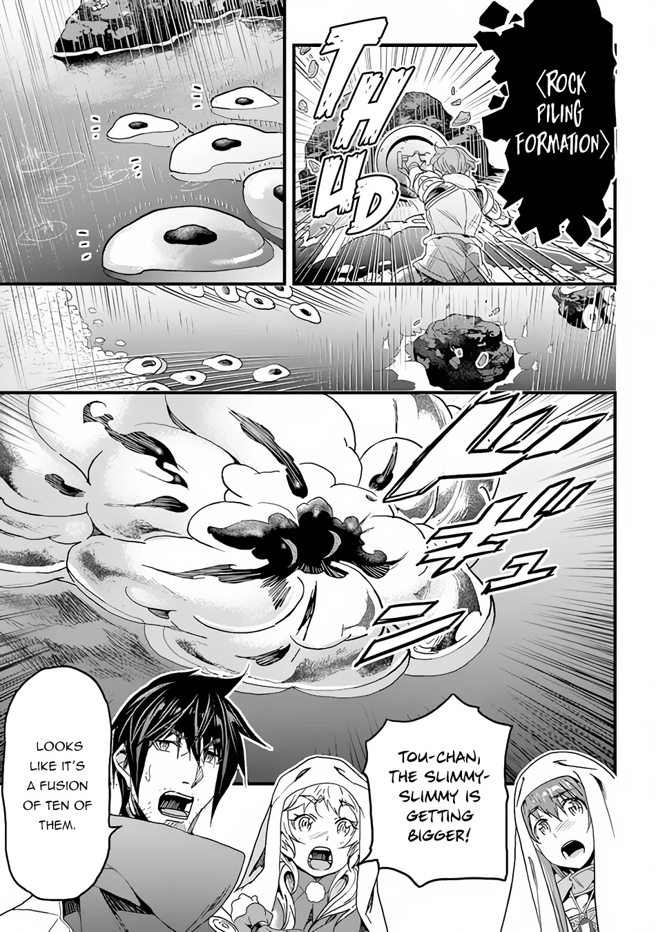Yakudatazu Skill ni Jinsei o Sosogikomi 25-nen, Imasara Saikyou no Boukentan Midori Kashi no Akira Chapter 23 page 19 - Chapter 23: Rainy Weekend